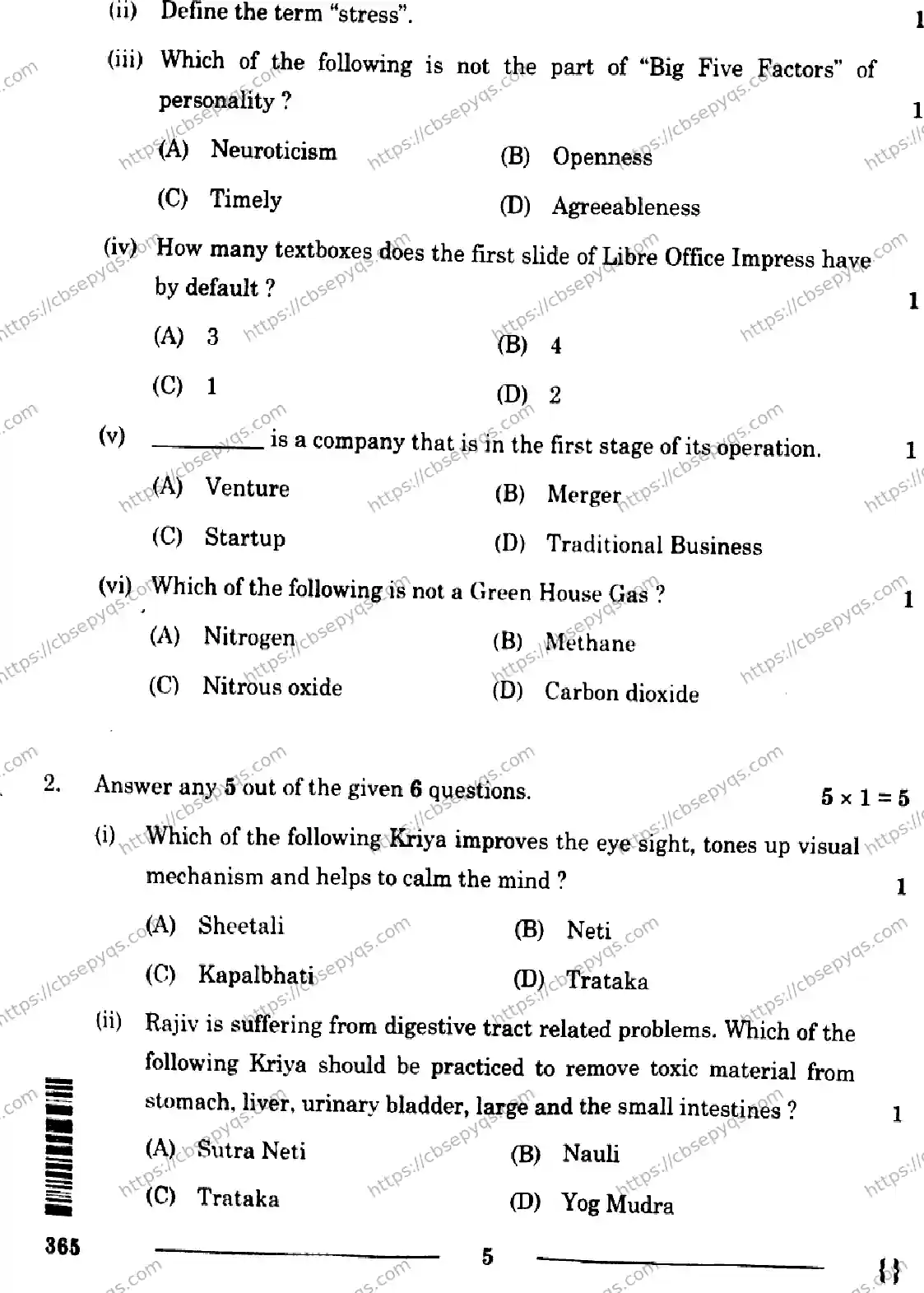 CBSE-Board-12-Previous-Year-Question-Papers-Papers-2026-YOGA-RQSP-Page-5 Image