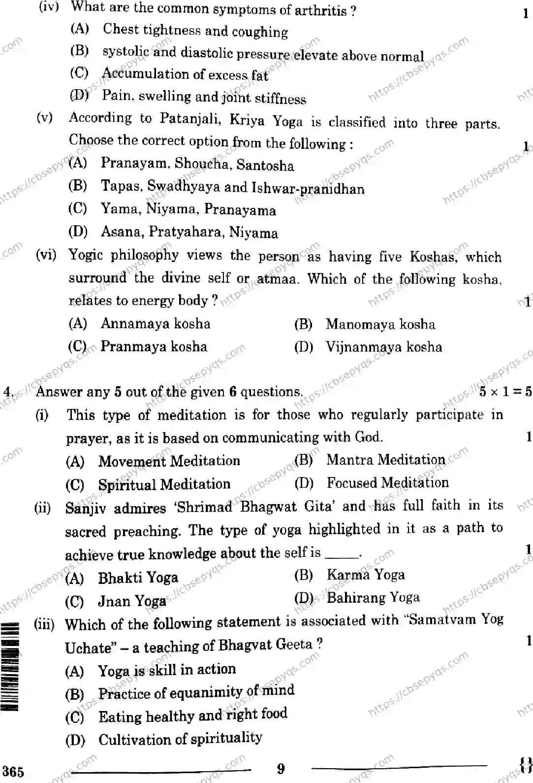 CBSE-Board-12-Previous-Year-Question-Papers-Papers-2026-YOGA-RQSP-Page-9 Image