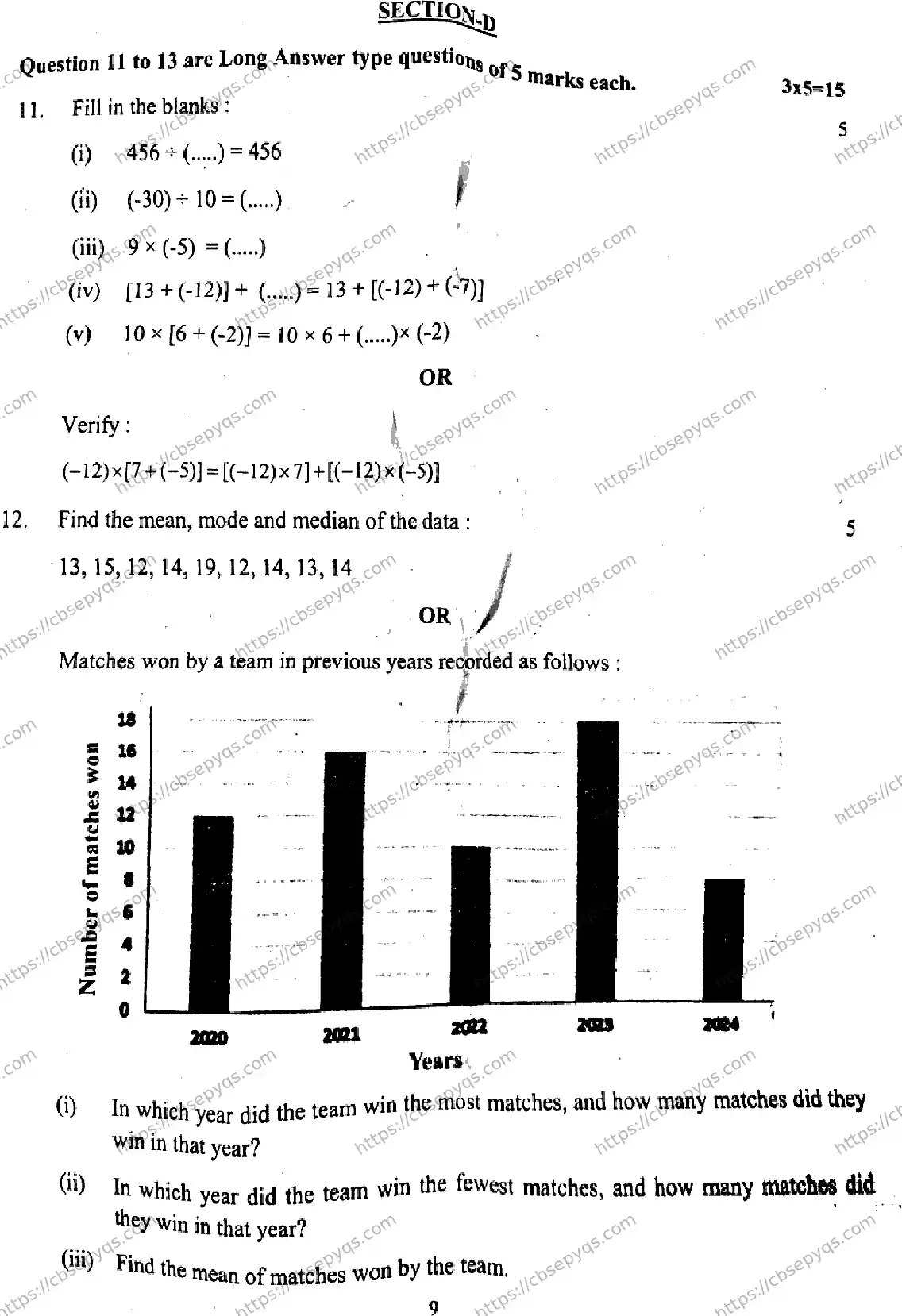 CBSE-Board-7-Previous-Year-Half-Yearly-Papers-2026-MID-TERM-MATHEMATICS-Page-5 Image