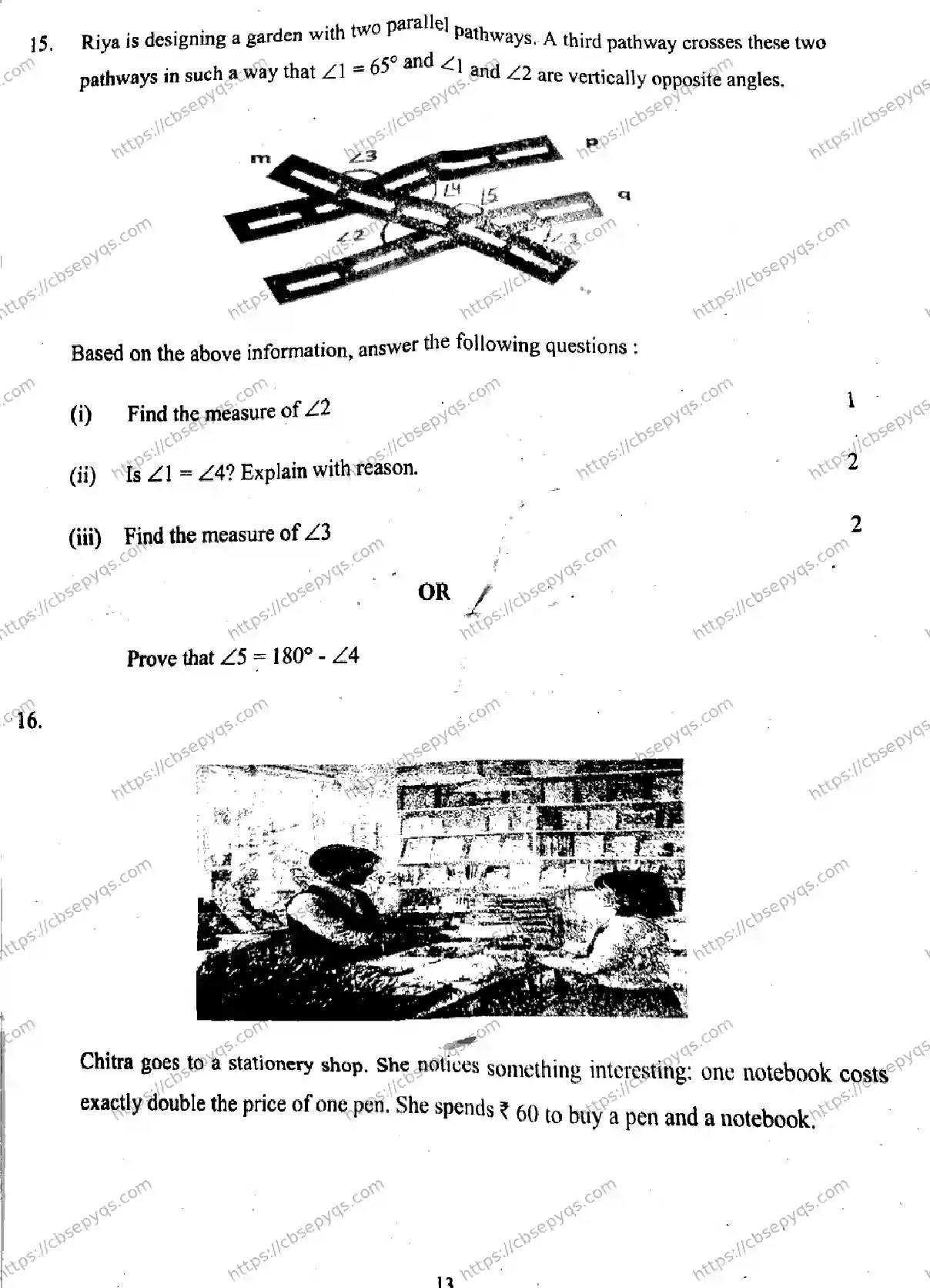 CBSE-Board-7-Previous-Year-Half-Yearly-Papers-2026-MID-TERM-MATHEMATICS-Page-7 Image