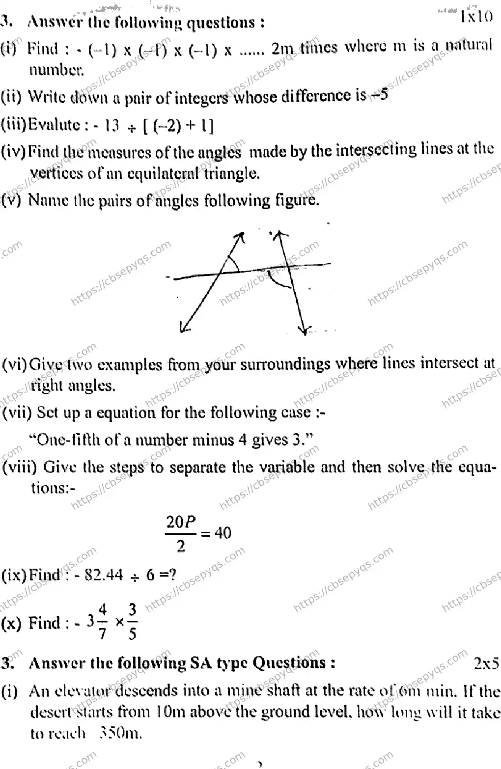CBSE-Board-7-Previous-Year-PRE-BOARD-PAPERS-Papers-2026-PERIODIC-TEST-MATHEMATICS-Page-2 Image