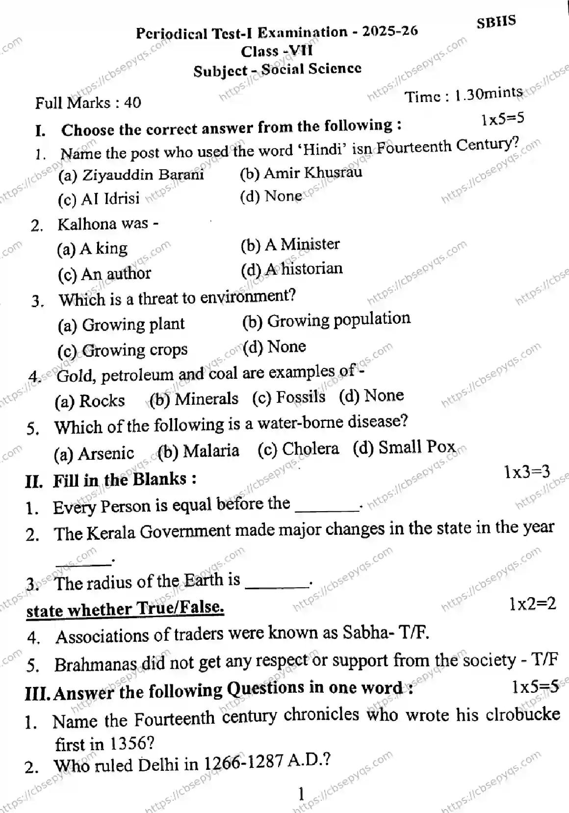 CBSE-Board-7-Previous-Year-PRE-BOARD-PAPERS-Papers-2026-PERIODICAL-TEST-SOCIAL-SCIENCE-Page-1 Image