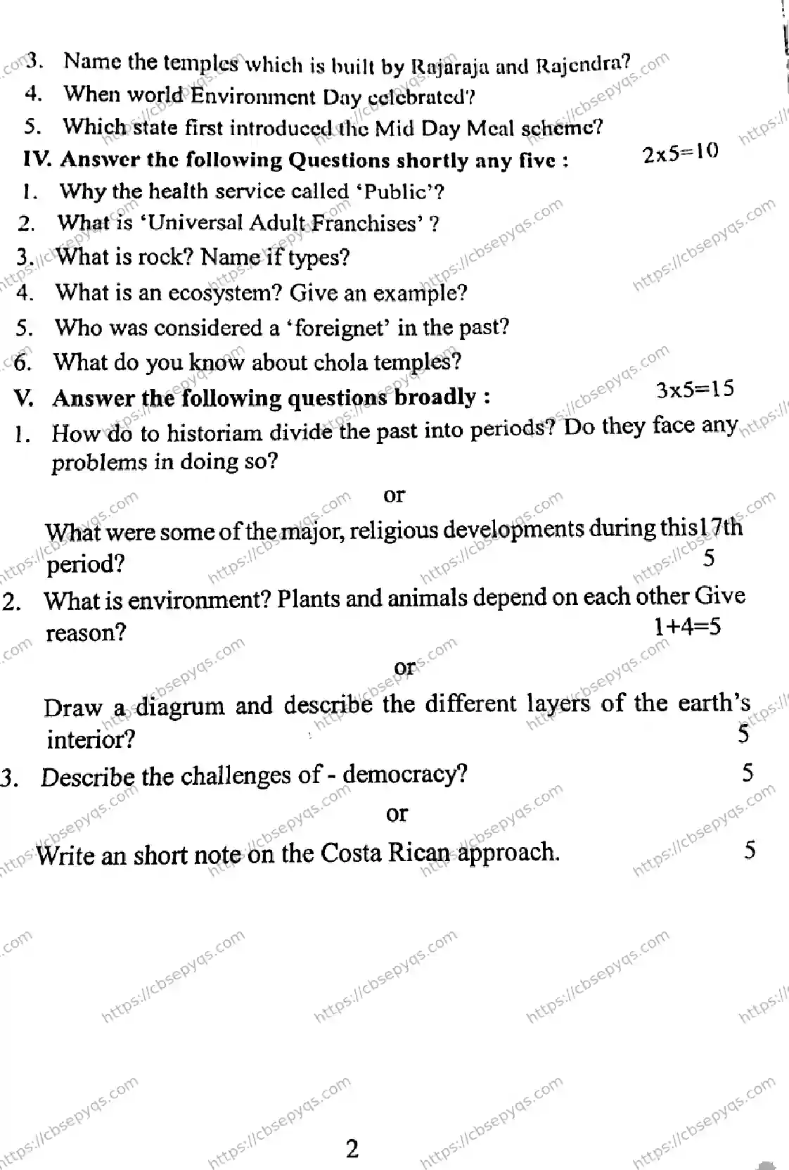 CBSE-Board-7-Previous-Year-PRE-BOARD-PAPERS-Papers-2026-PERIODICAL-TEST-SOCIAL-SCIENCE-Page-2 Image