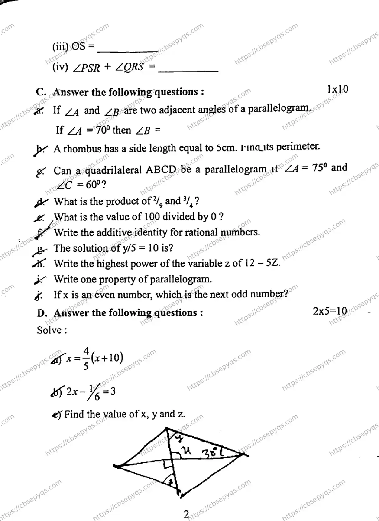 CBSE-Board-8-Previous-Year-Unit-Test-Papers-Papers-2026-PERIODIC-TEST-MATHEMATICS-Page-2 Image