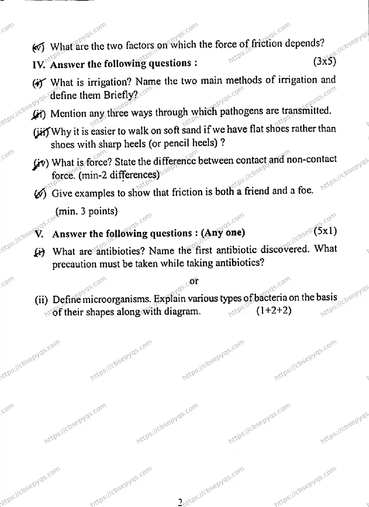 CBSE-Board-8-Previous-Year-Unit-Test-Papers-Papers-2026-PERIODICAL-TEST-SCIENCE-Page-2 Image