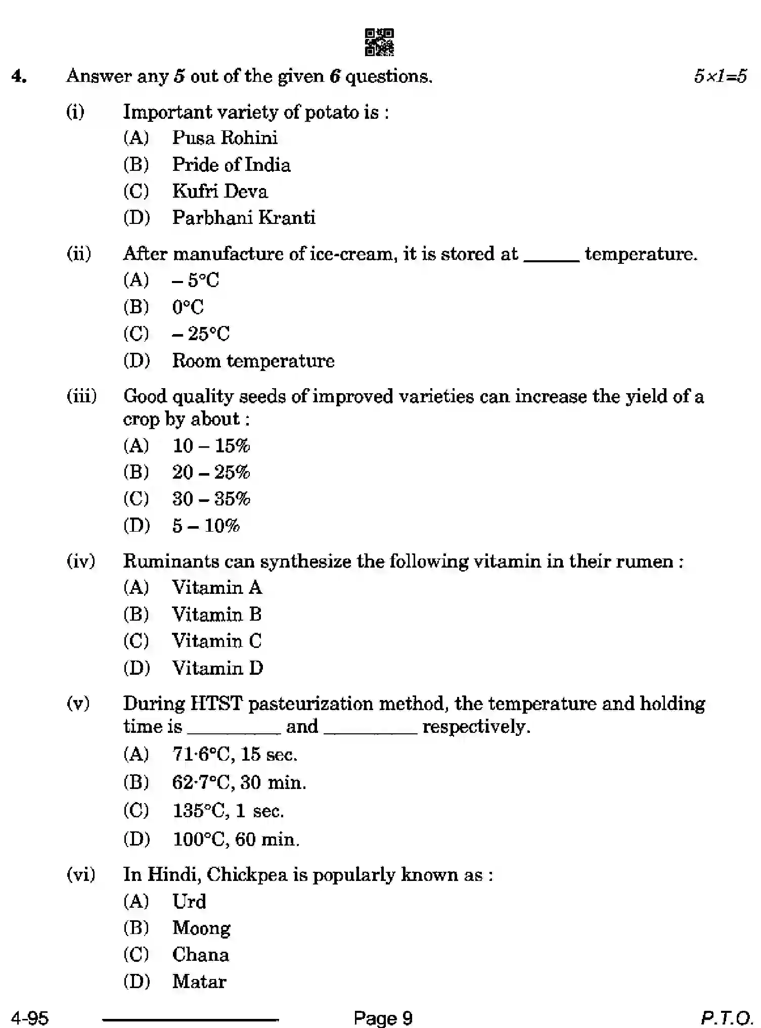 CBSE-Class-10-Previous-Year-Question-Papers-AGRICULTURE-CDBA-SET-4-Page-9 Image