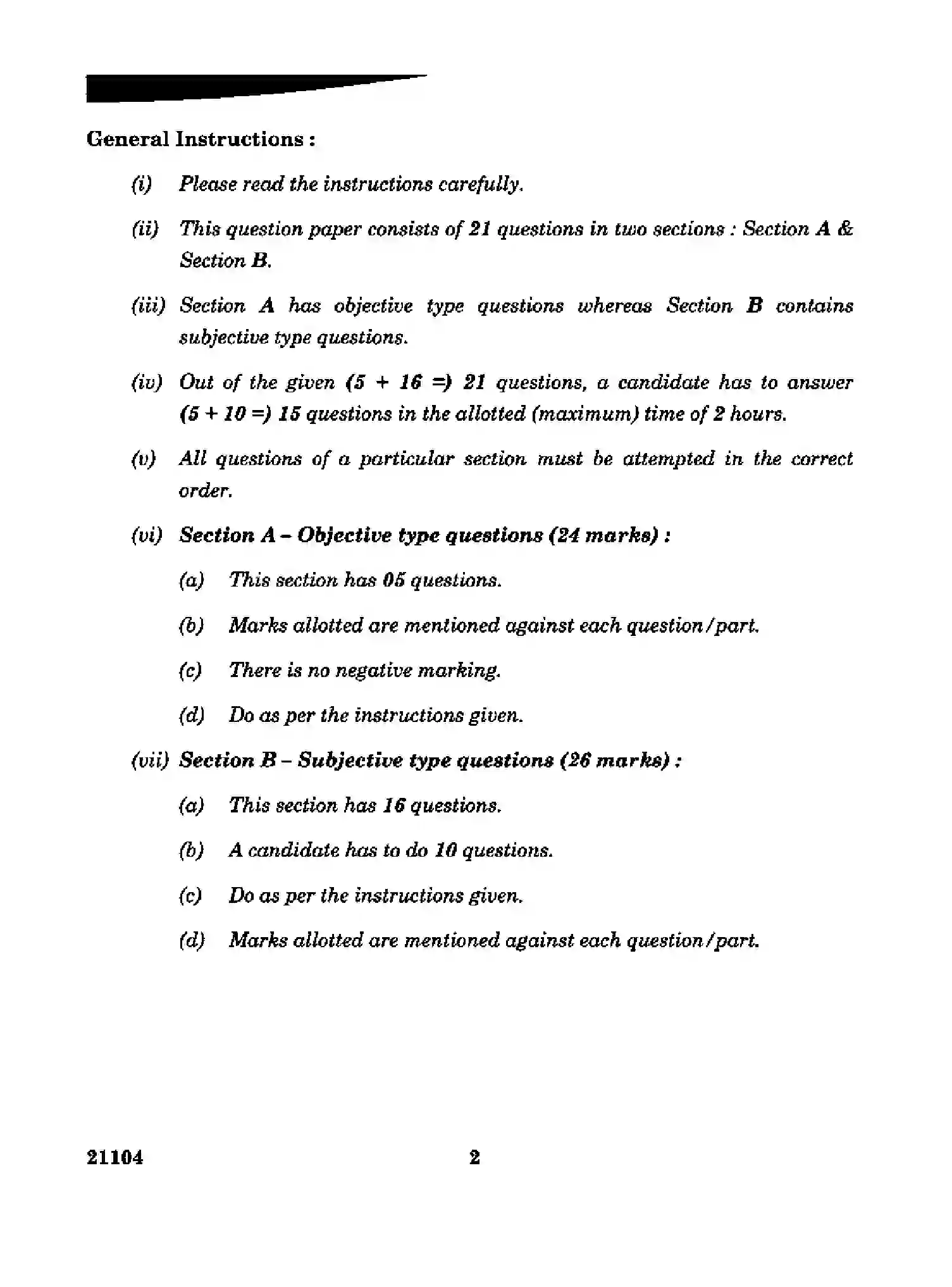 CBSE-Class-10-Previous-Year-Question-Papers-ARTIFICIAL-INTELLIGENCE-CDBA-SET-4-Page-2 Image