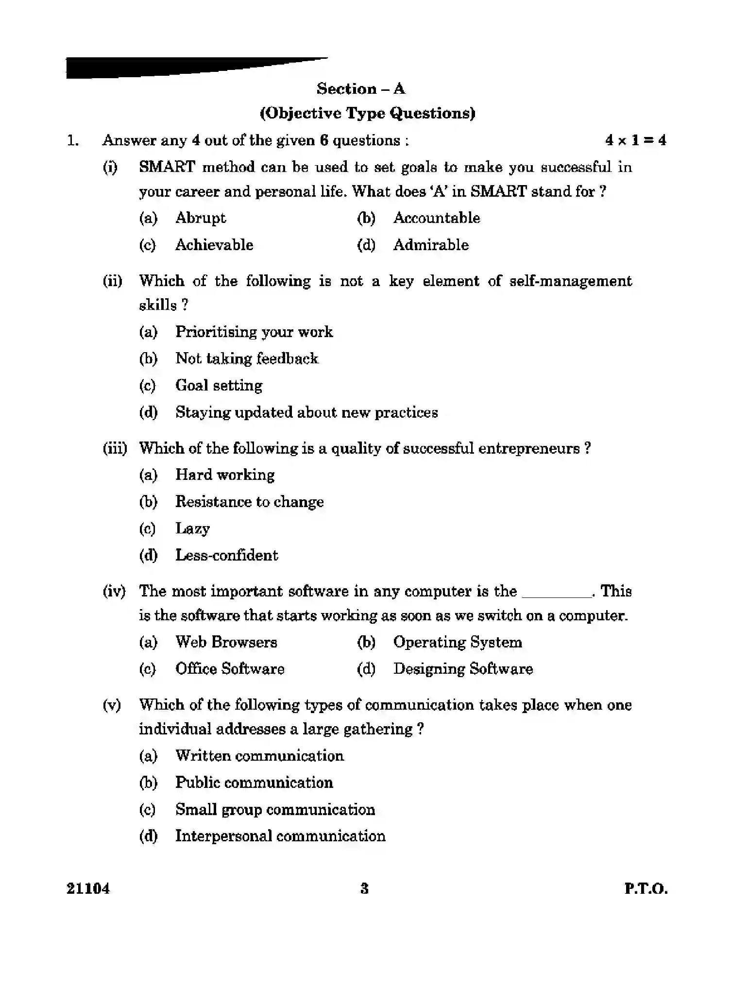CBSE-Class-10-Previous-Year-Question-Papers-ARTIFICIAL-INTELLIGENCE-CDBA-SET-4-Page-3 Image