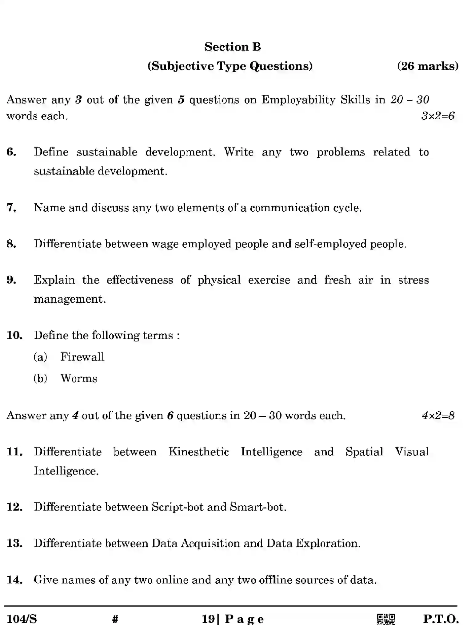 CBSE-Class-10-Previous-Year-Question-Papers-ARTIFICIAL-INTELLIGENCE-EFGH-S-SET-4-Page-19 Image