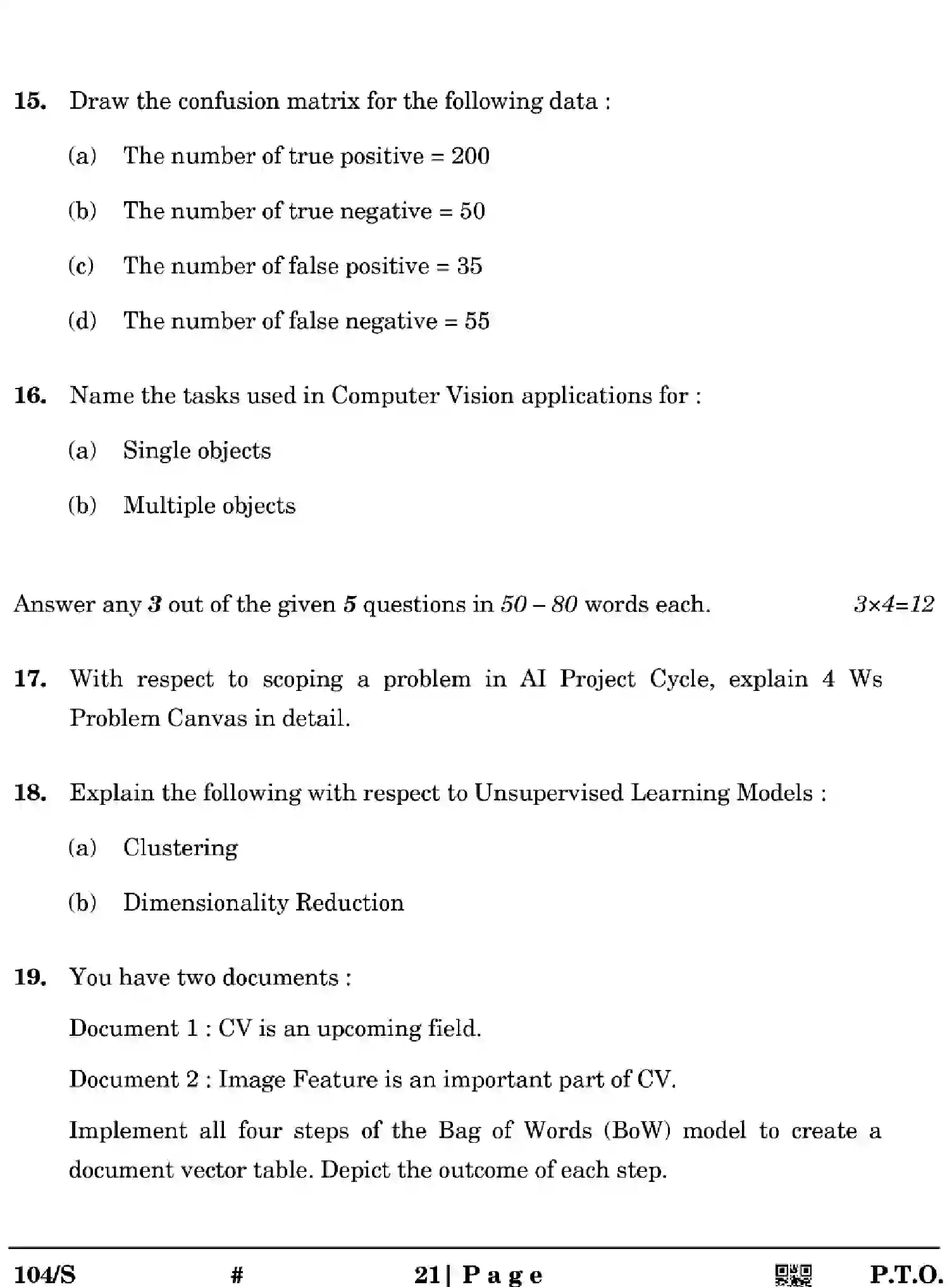 CBSE-Class-10-Previous-Year-Question-Papers-ARTIFICIAL-INTELLIGENCE-EFGH-S-SET-4-Page-21 Image
