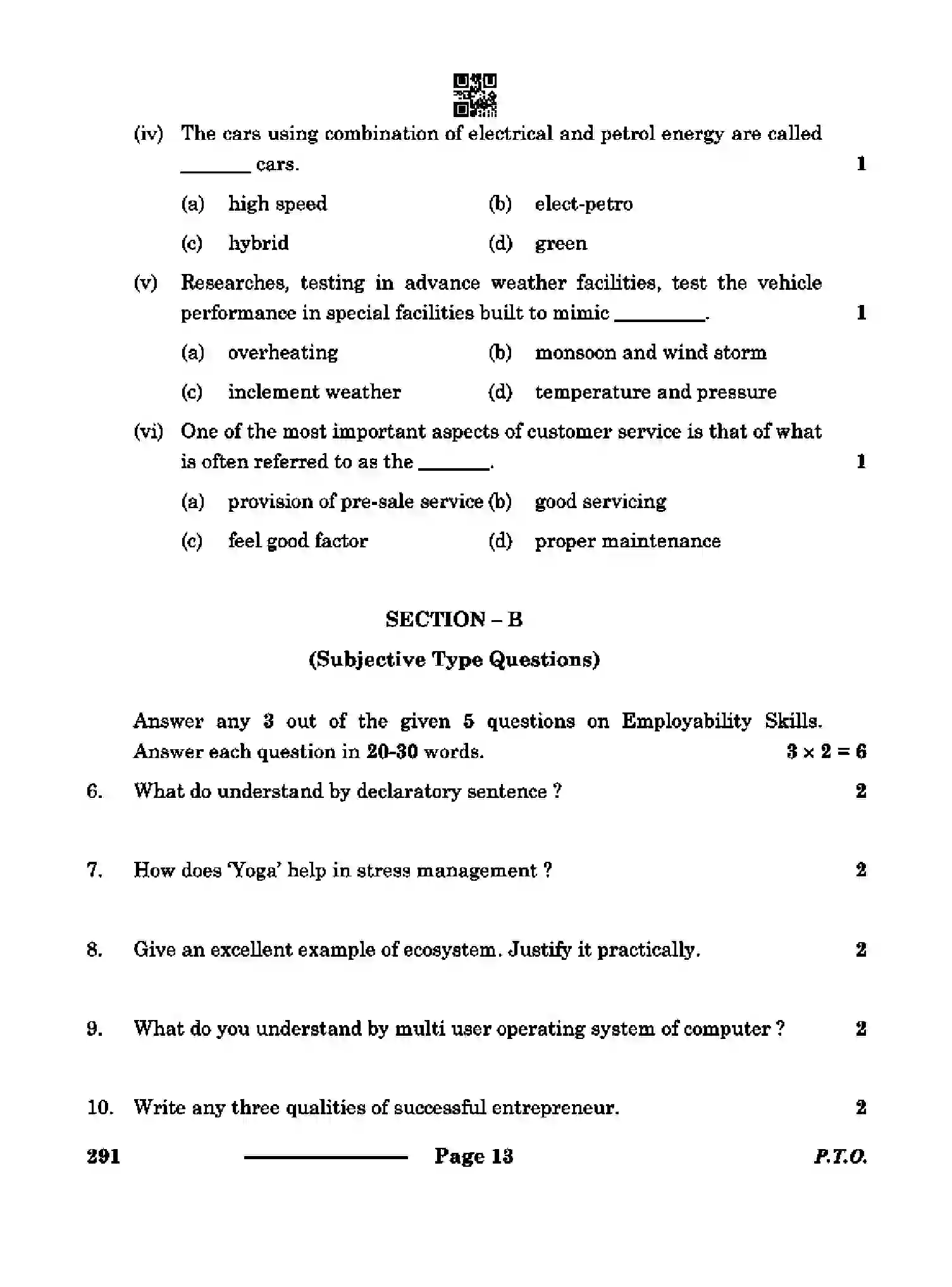 CBSE-Class-10-Previous-Year-Question-Papers-AUTOMOTIVE-CDBA-SET-4-Page-13 Image