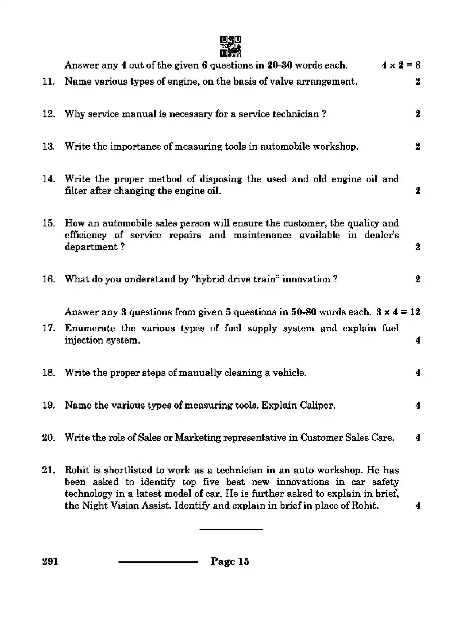 CBSE-Class-10-Previous-Year-Question-Papers-AUTOMOTIVE-CDBA-SET-4-Page-15 Image