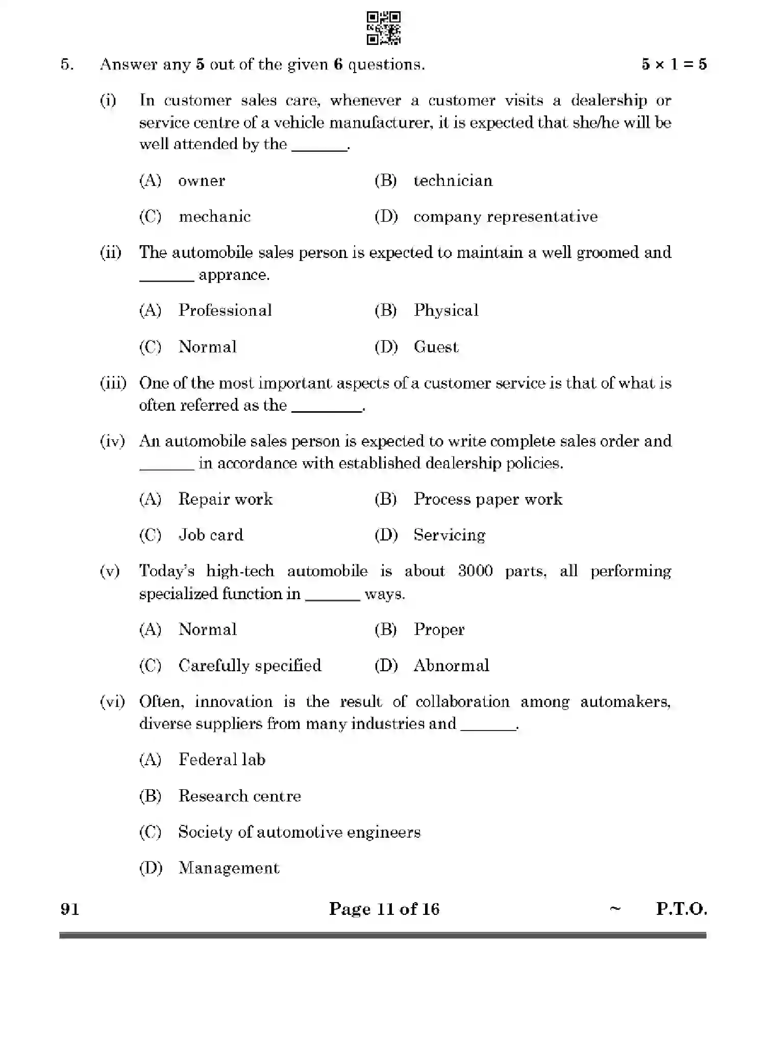 CBSE-Class-10-Previous-Year-Question-Papers-AUTOMOTIVE-HF1EG-SET-4-Page-11 Image