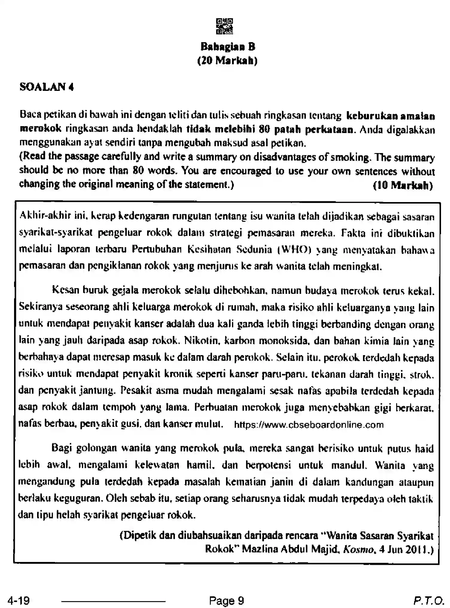 CBSE-Class-10-Previous-Year-Question-Papers-BAHASA-MELAYU-CDBA-SET-4-Page-9 Image