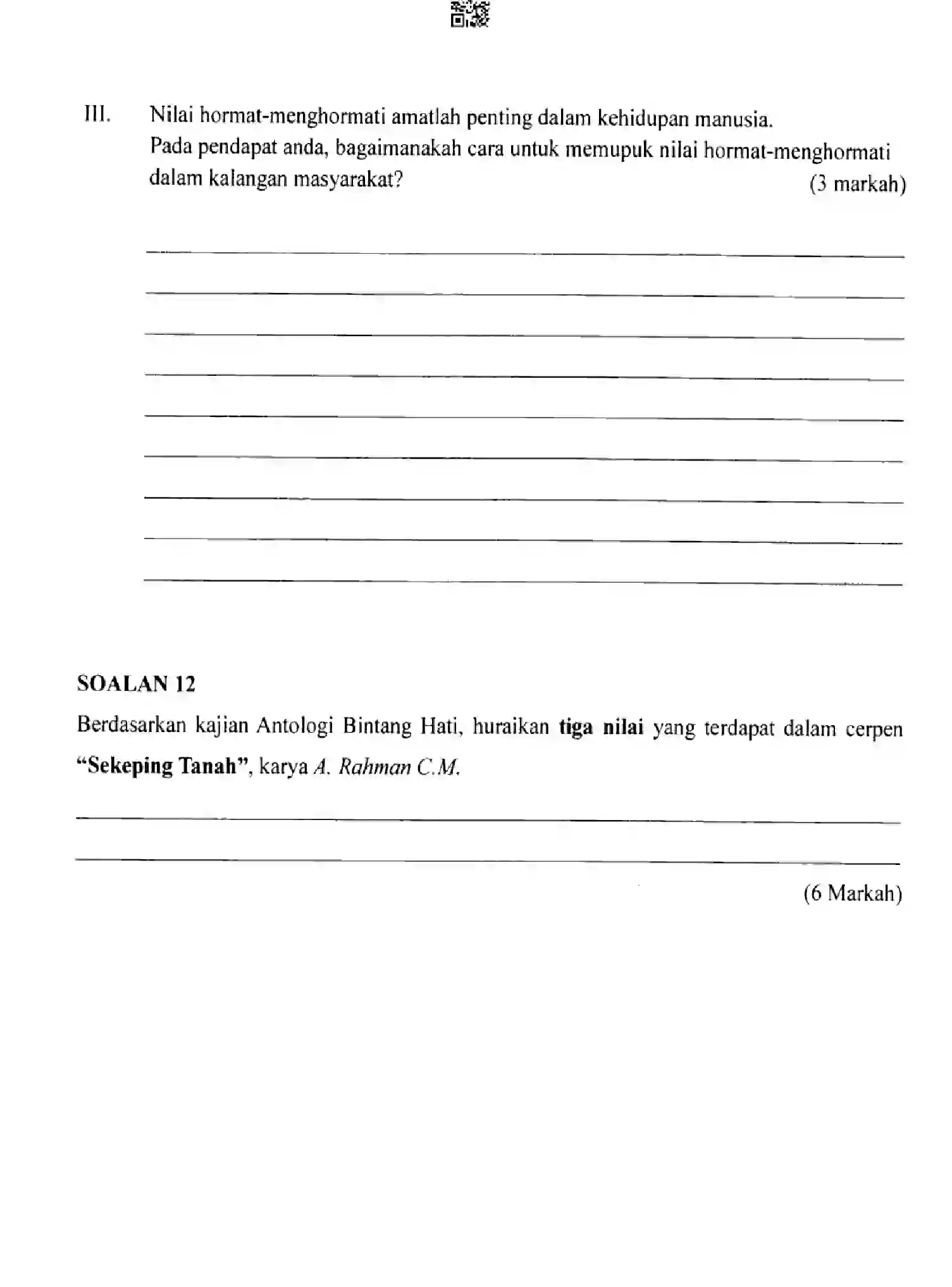 CBSE-Class-10-Previous-Year-Question-Papers-BAHASA-MELAYU-HF1EG-SET-4-Page-19 Image