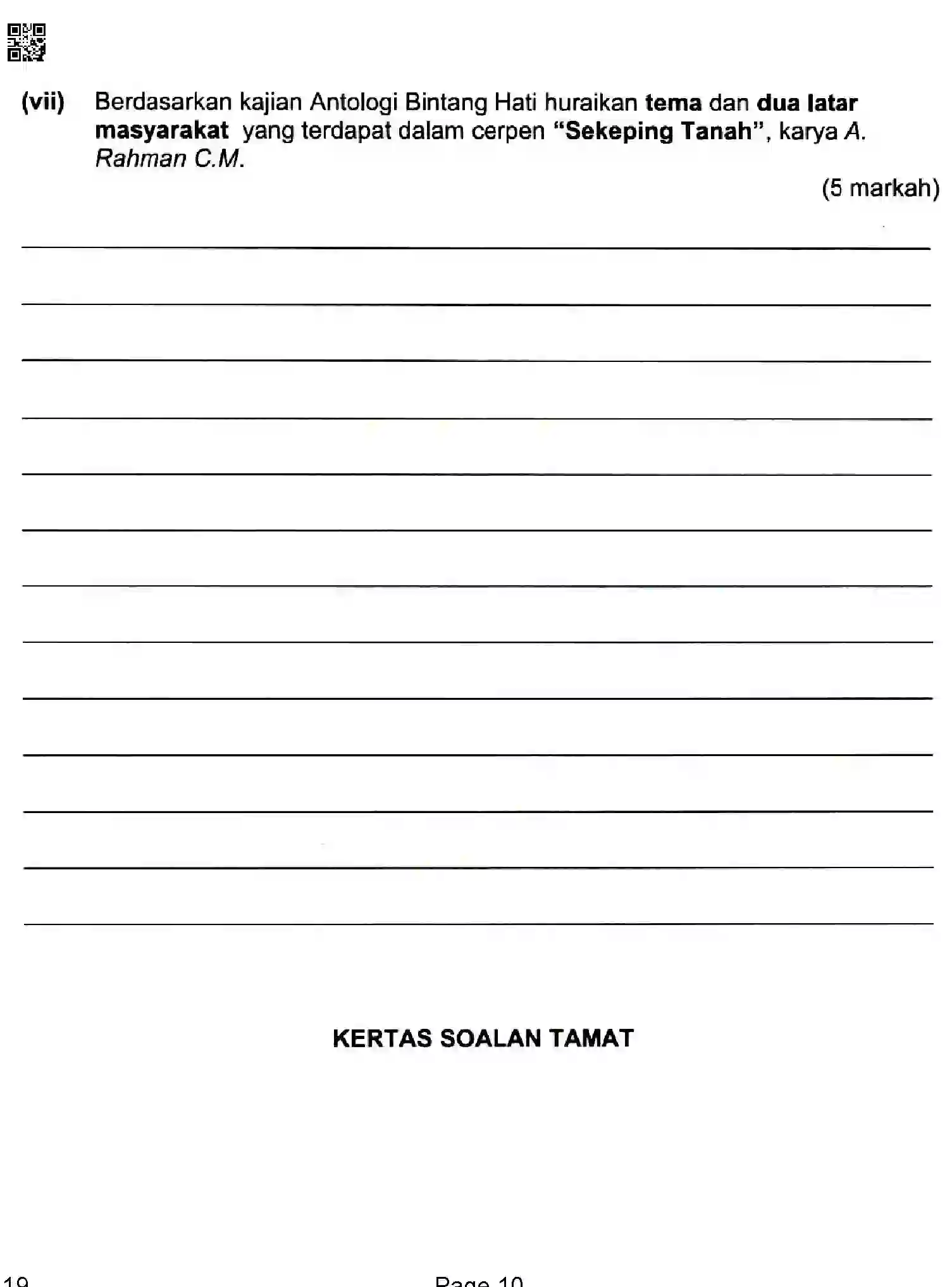 CBSE-Class-10-Previous-Year-Question-Papers-BAHASA-MELAYU-QAA-SET-4-Page-10 Image