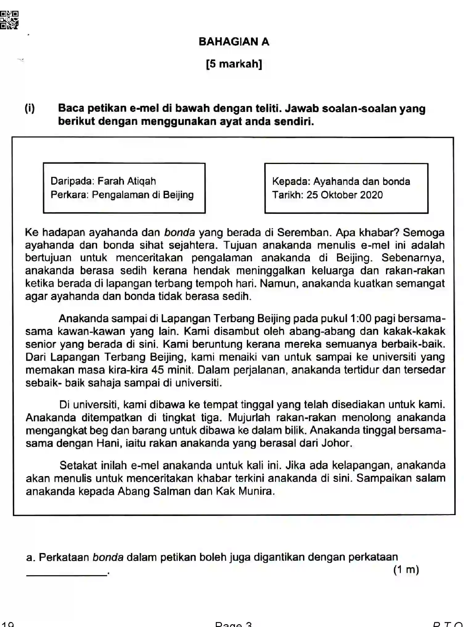 CBSE-Class-10-Previous-Year-Question-Papers-BAHASA-MELAYU-QAA-SET-4-Page-3 Image