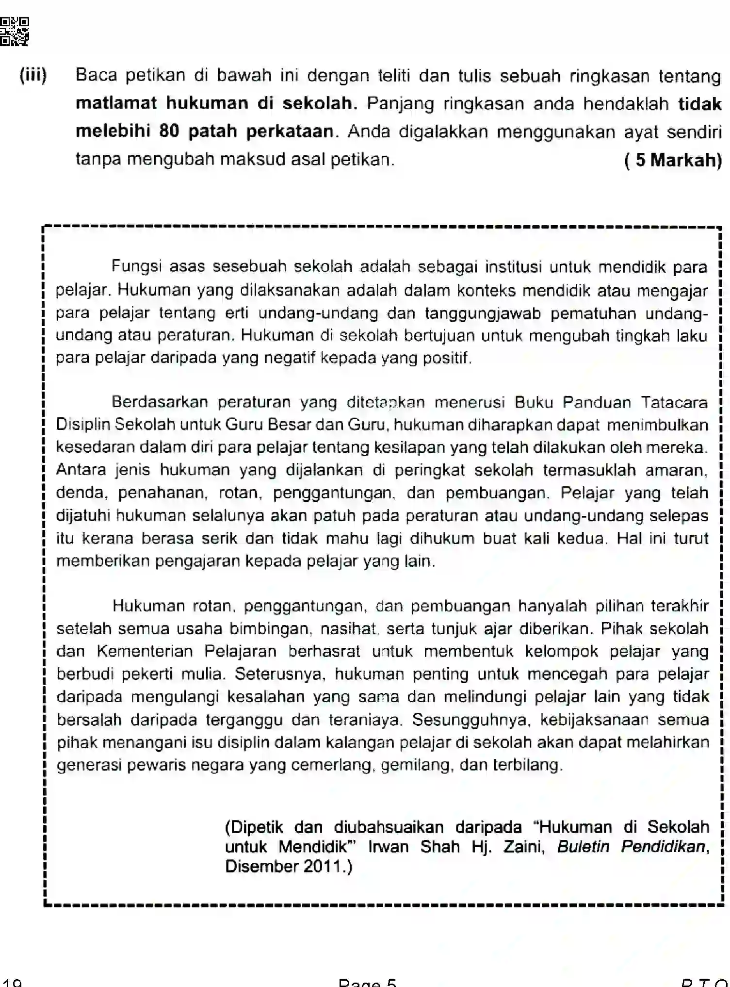 CBSE-Class-10-Previous-Year-Question-Papers-BAHASA-MELAYU-QAA-SET-4-Page-5 Image