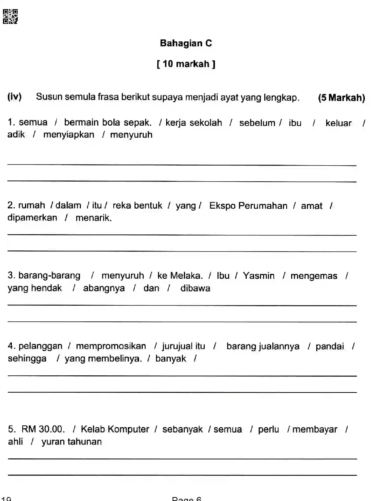 CBSE-Class-10-Previous-Year-Question-Papers-BAHASA-MELAYU-QAA-SET-4-Page-6 Image