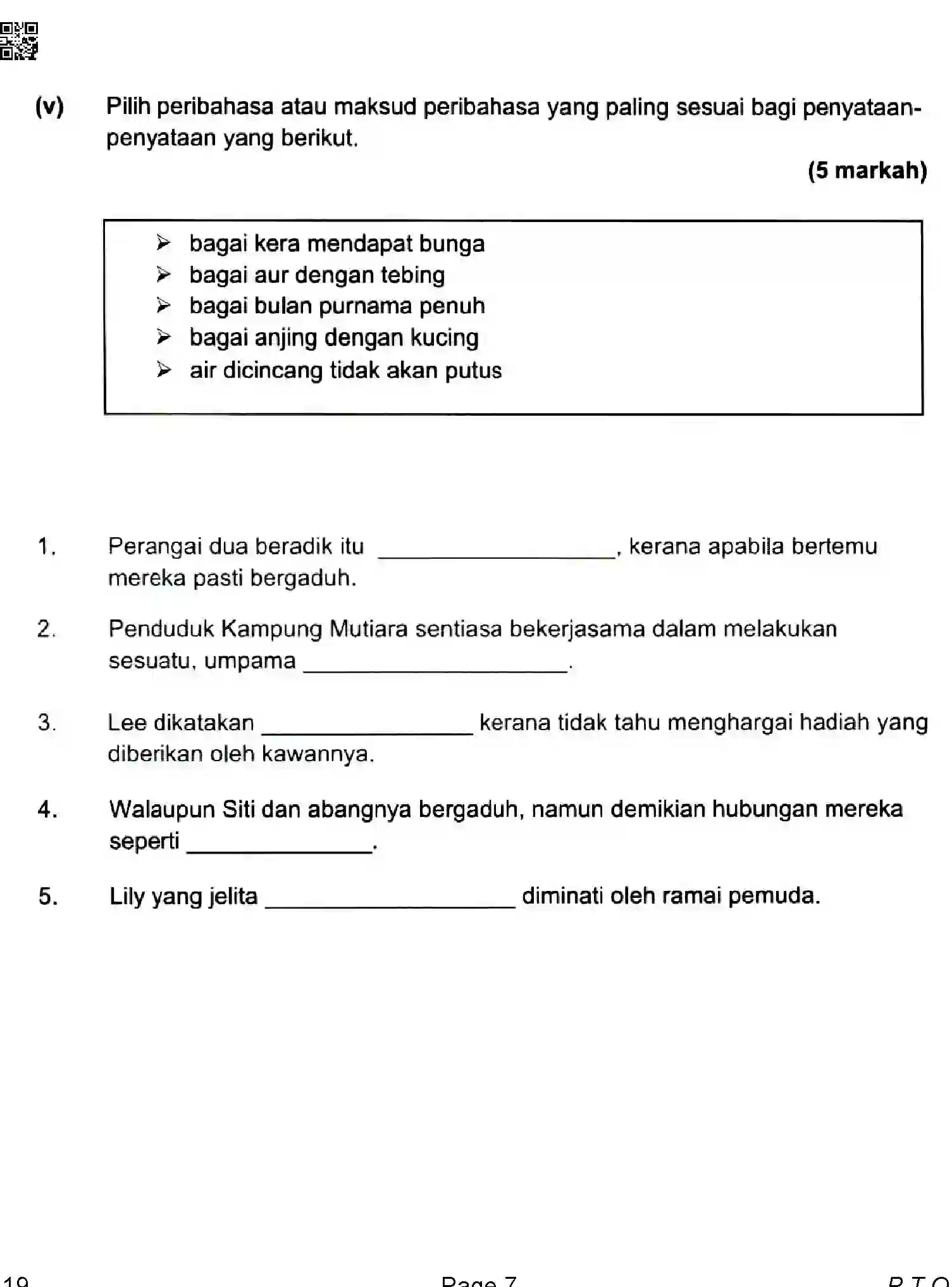 CBSE-Class-10-Previous-Year-Question-Papers-BAHASA-MELAYU-QAA-SET-4-Page-7 Image