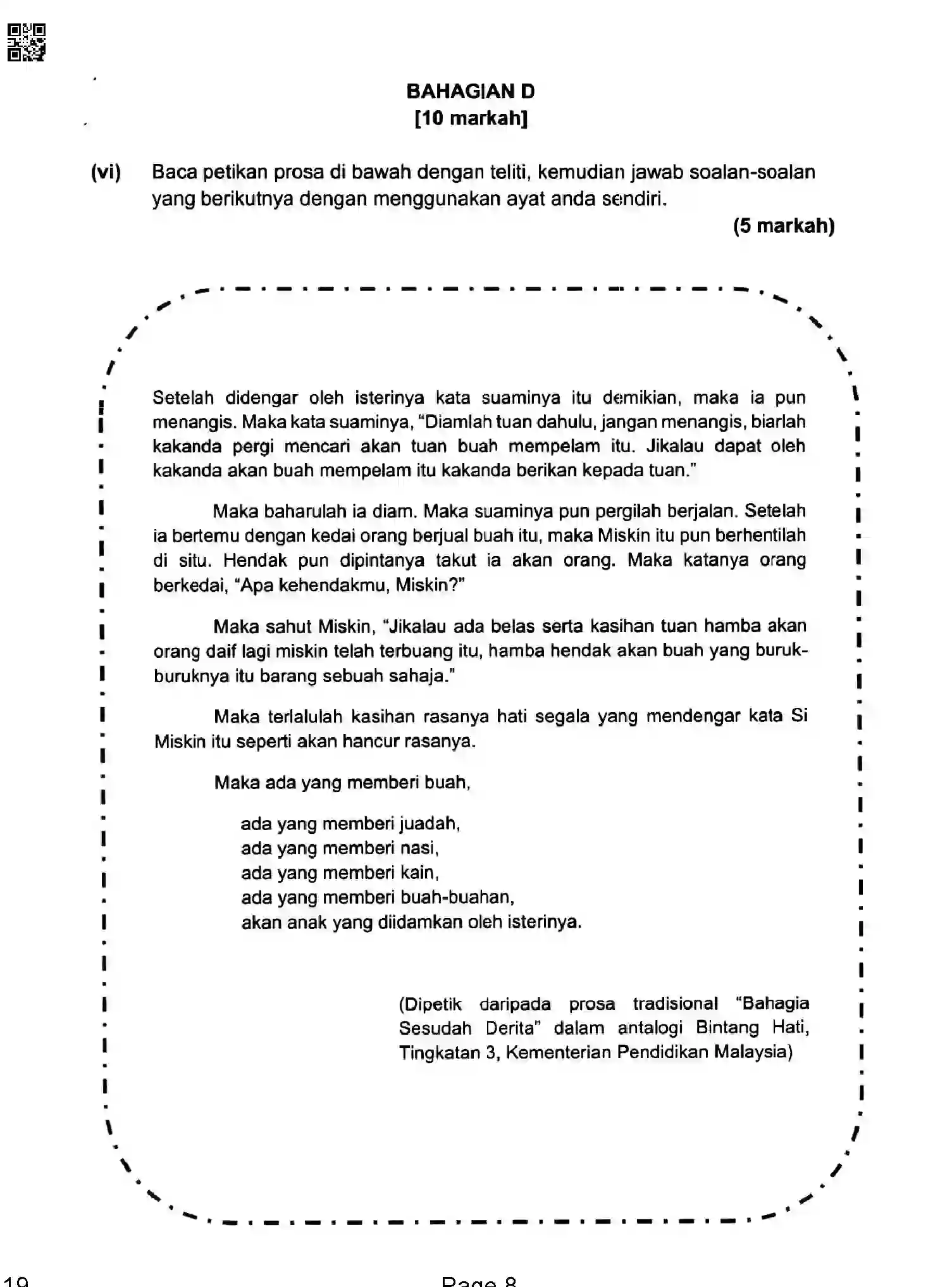 CBSE-Class-10-Previous-Year-Question-Papers-BAHASA-MELAYU-QAA-SET-4-Page-8 Image