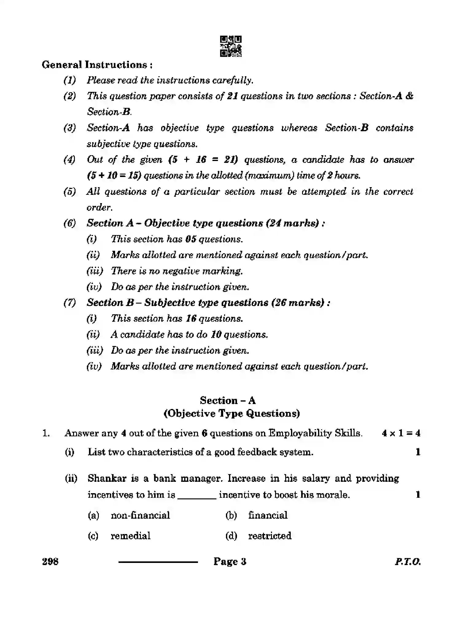 CBSE-Class-10-Previous-Year-Question-Papers-BANKING-AND-INSURANCE-CDBA-SET-4-Page-3 Image