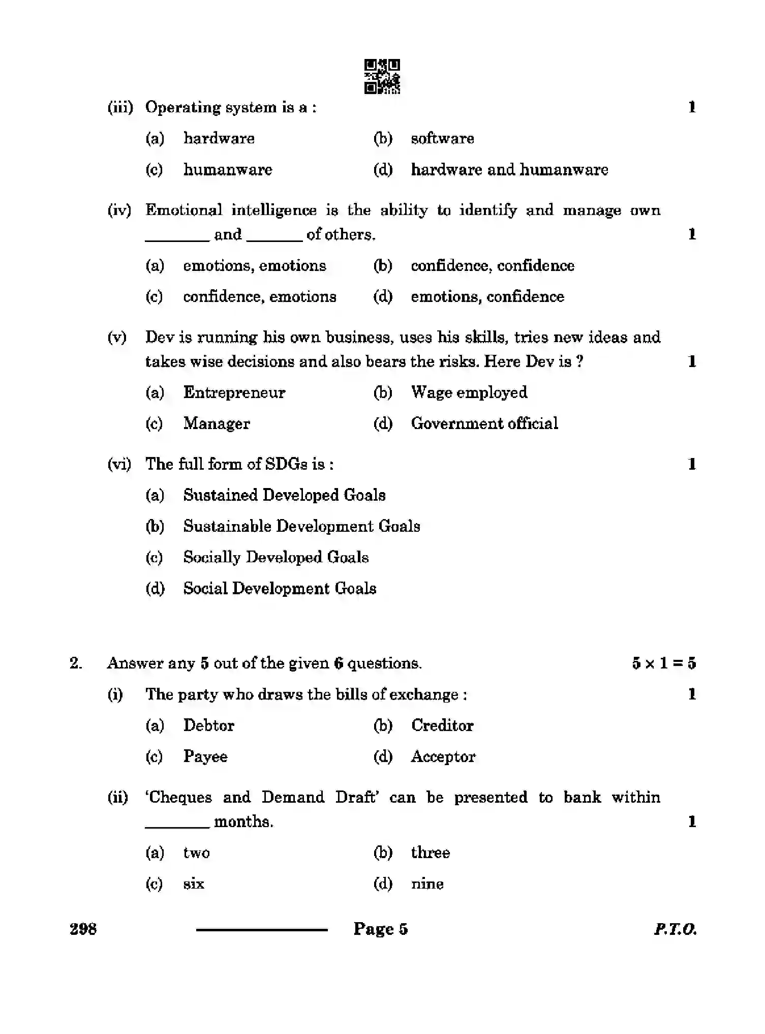 CBSE-Class-10-Previous-Year-Question-Papers-BANKING-AND-INSURANCE-CDBA-SET-4-Page-5 Image