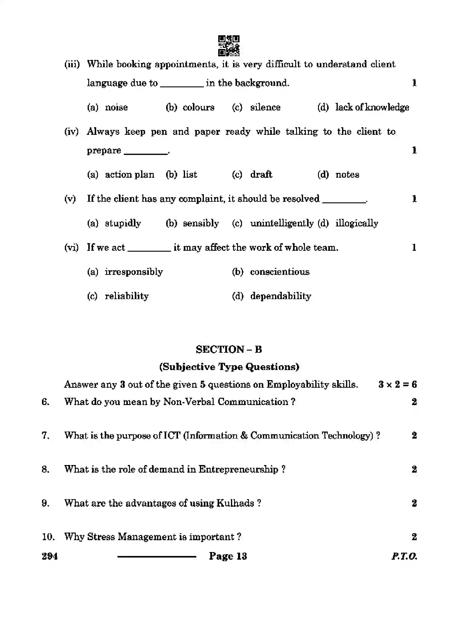 CBSE-Class-10-Previous-Year-Question-Papers-BEAUTY-AND-WELLNESS-CDBA-SET-4-Page-13 Image