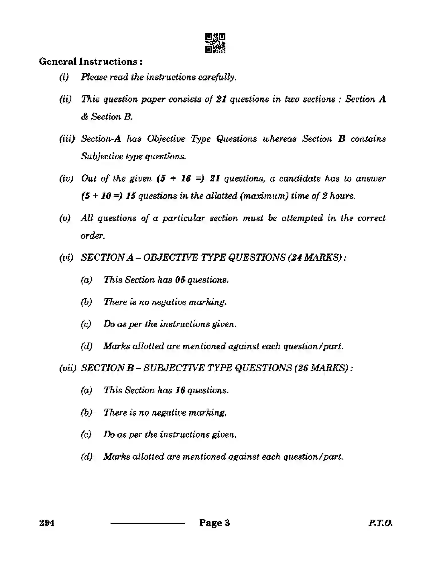 CBSE-Class-10-Previous-Year-Question-Papers-BEAUTY-AND-WELLNESS-CDBA-SET-4-Page-3 Image