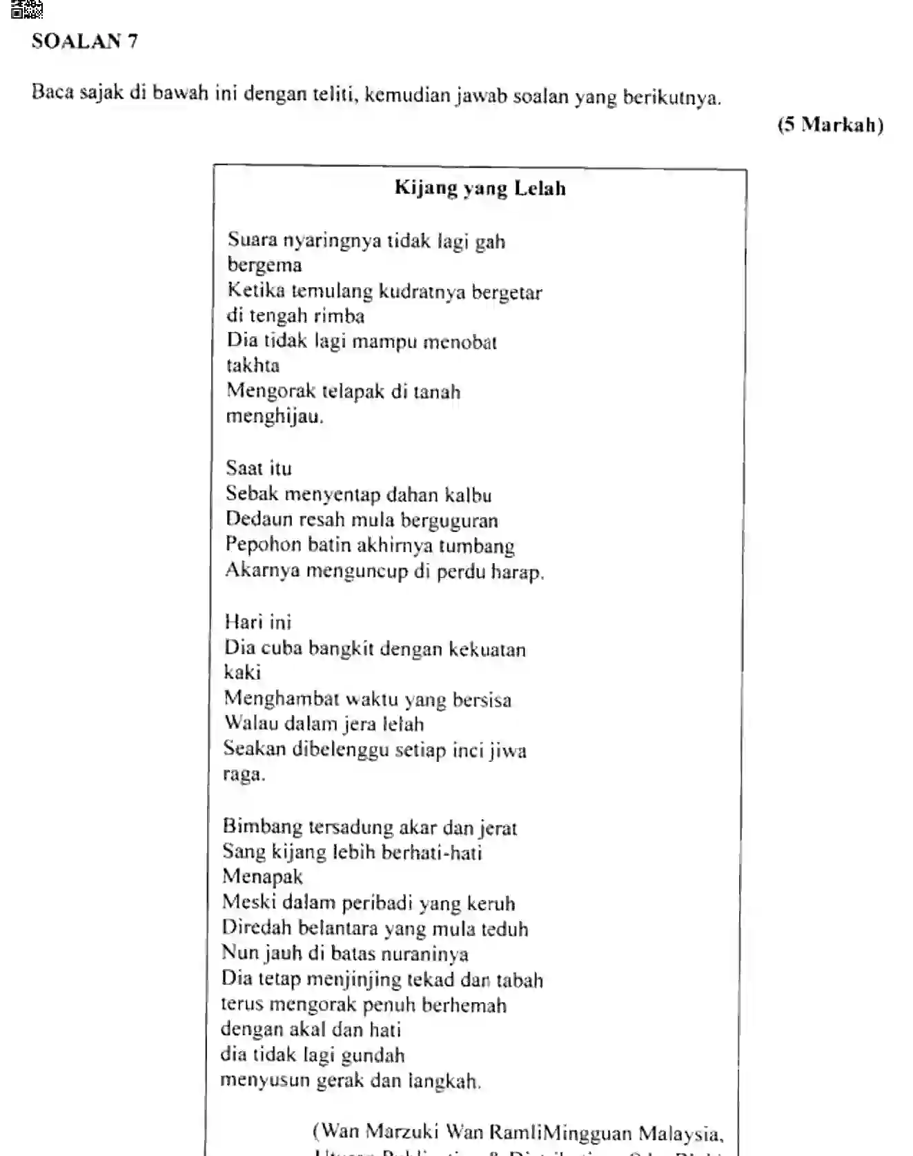 CBSE-Class-10-Previous-Year-Question-Papers-BHASAMELAYU-JBB-19-Page-16 Image