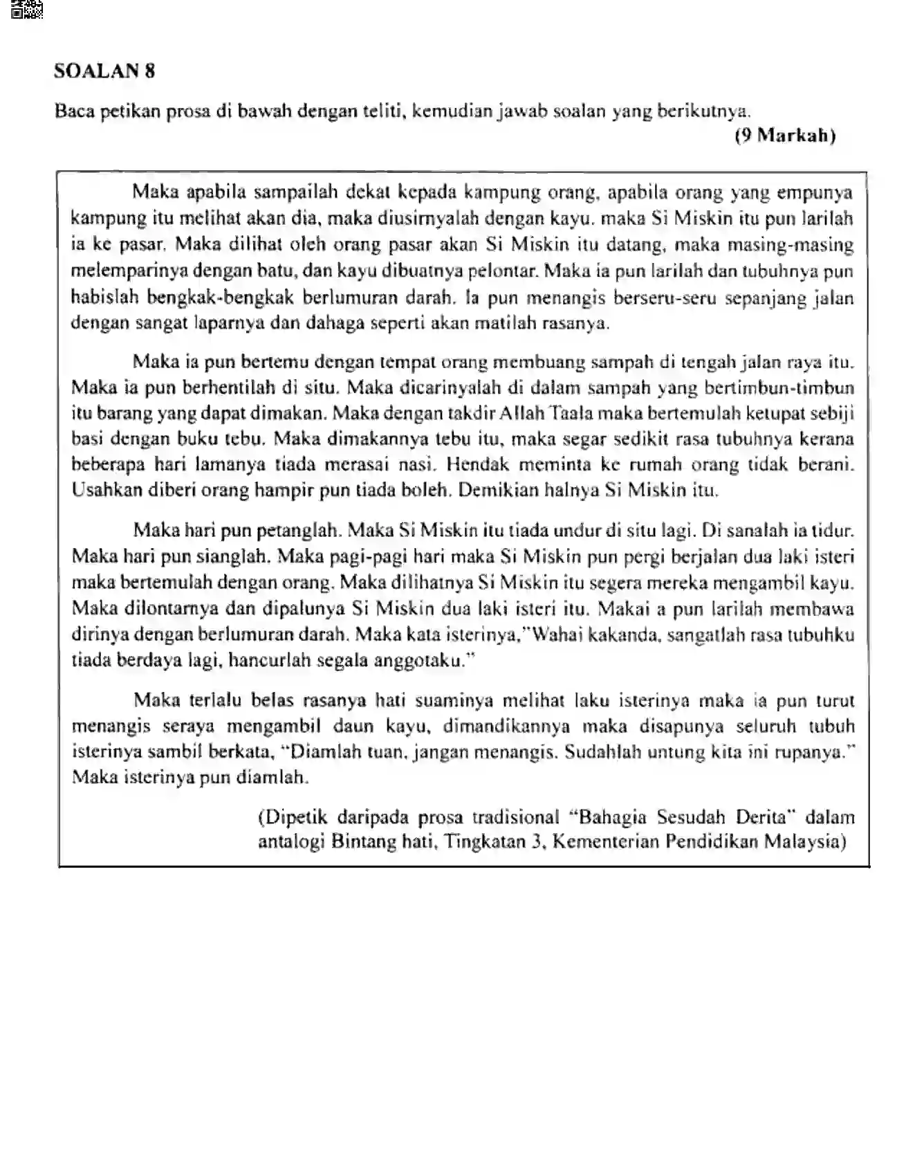 CBSE-Class-10-Previous-Year-Question-Papers-BHASAMELAYU-JBB-19-Page-18 Image