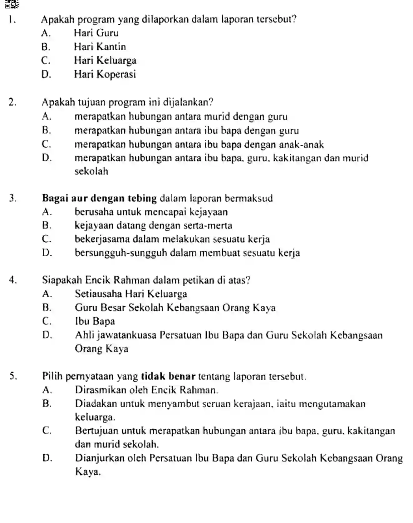 CBSE-Class-10-Previous-Year-Question-Papers-BHASAMELAYU-JBB-19-Page-4 Image