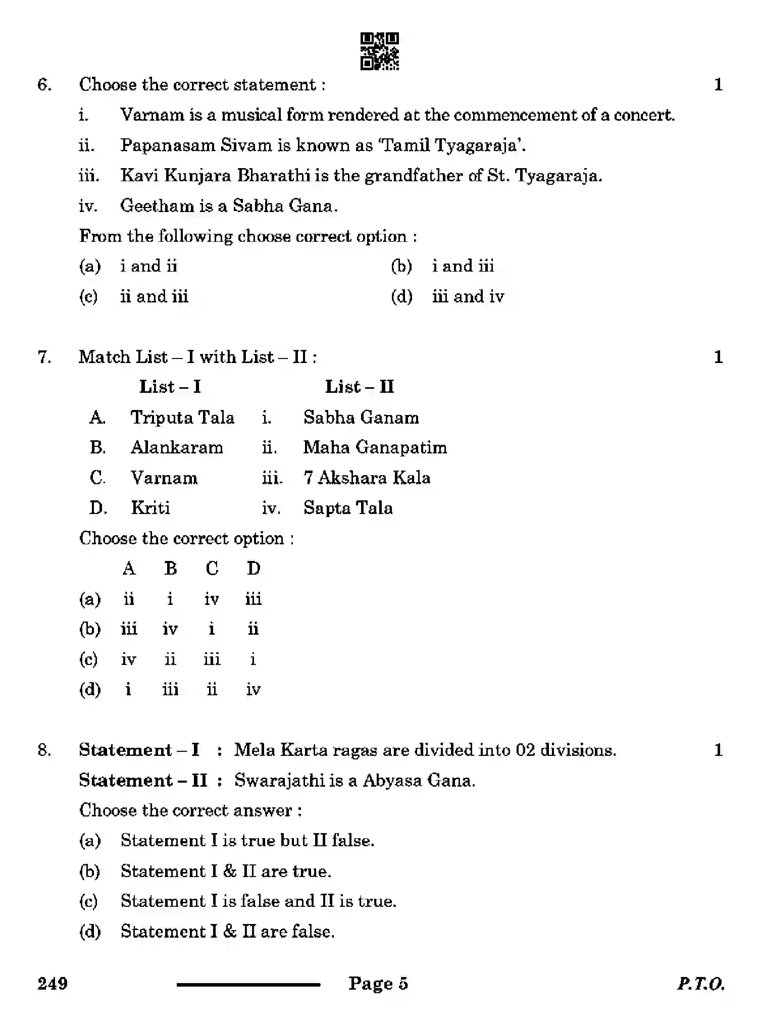 CBSE-Class-10-Previous-Year-Question-Papers-CARNATIC-MUSIC-CDBA-SET-4-Page-5 Image