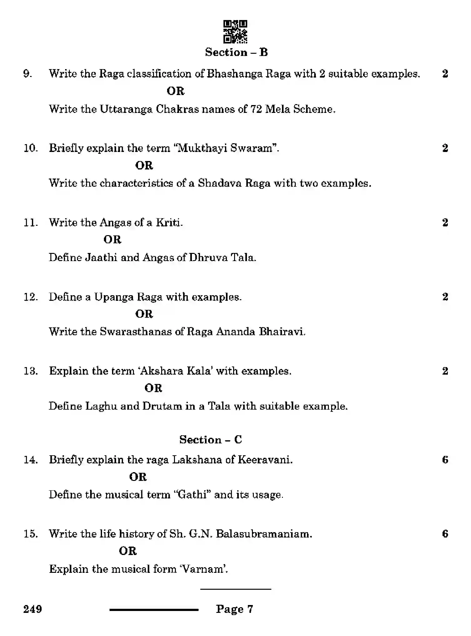 CBSE-Class-10-Previous-Year-Question-Papers-CARNATIC-MUSIC-CDBA-SET-4-Page-7 Image