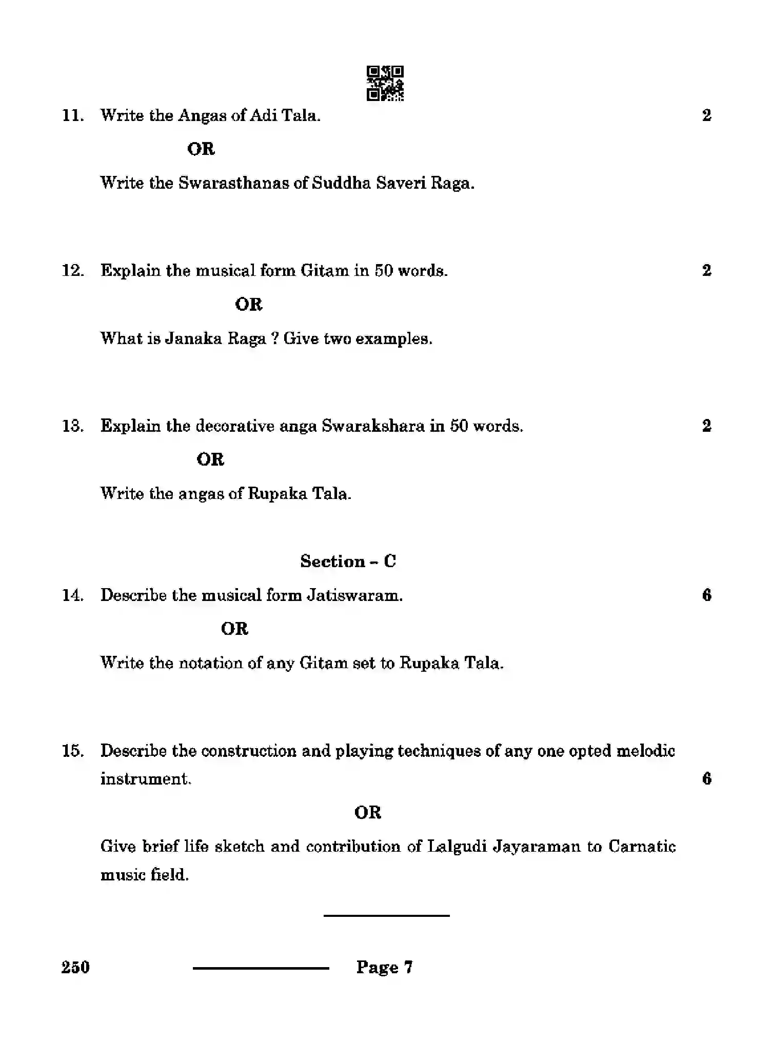 CBSE-Class-10-Previous-Year-Question-Papers-CARNATIC-MUSIC-MELODIC-INSTRUMENTS-CDBA-SET-4-Page-7 Image
