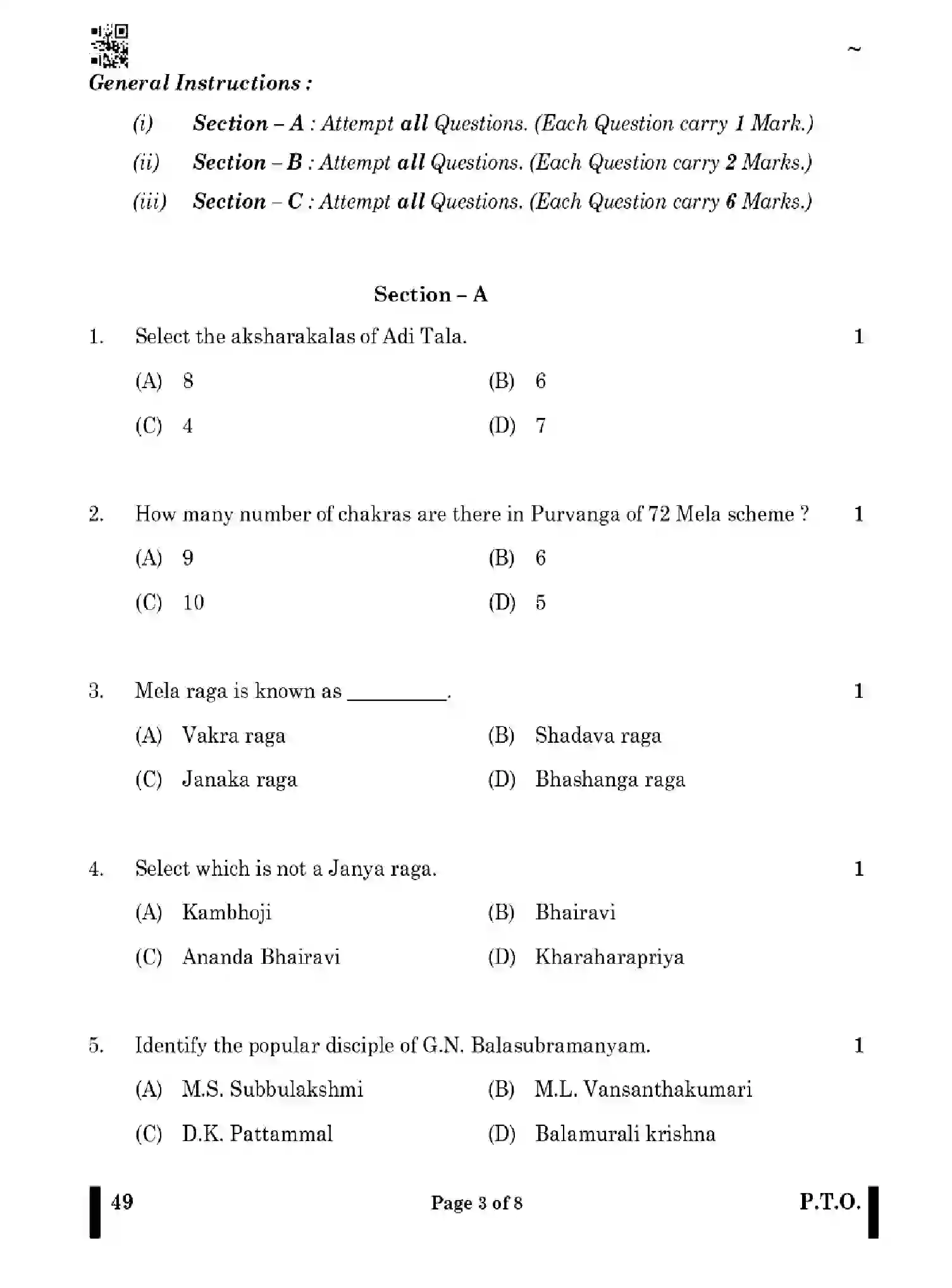CBSE-Class-10-Previous-Year-Question-Papers-CARNATIC-MUSIC-VOCAL-GEF1H-SET-4-Page-3 Image