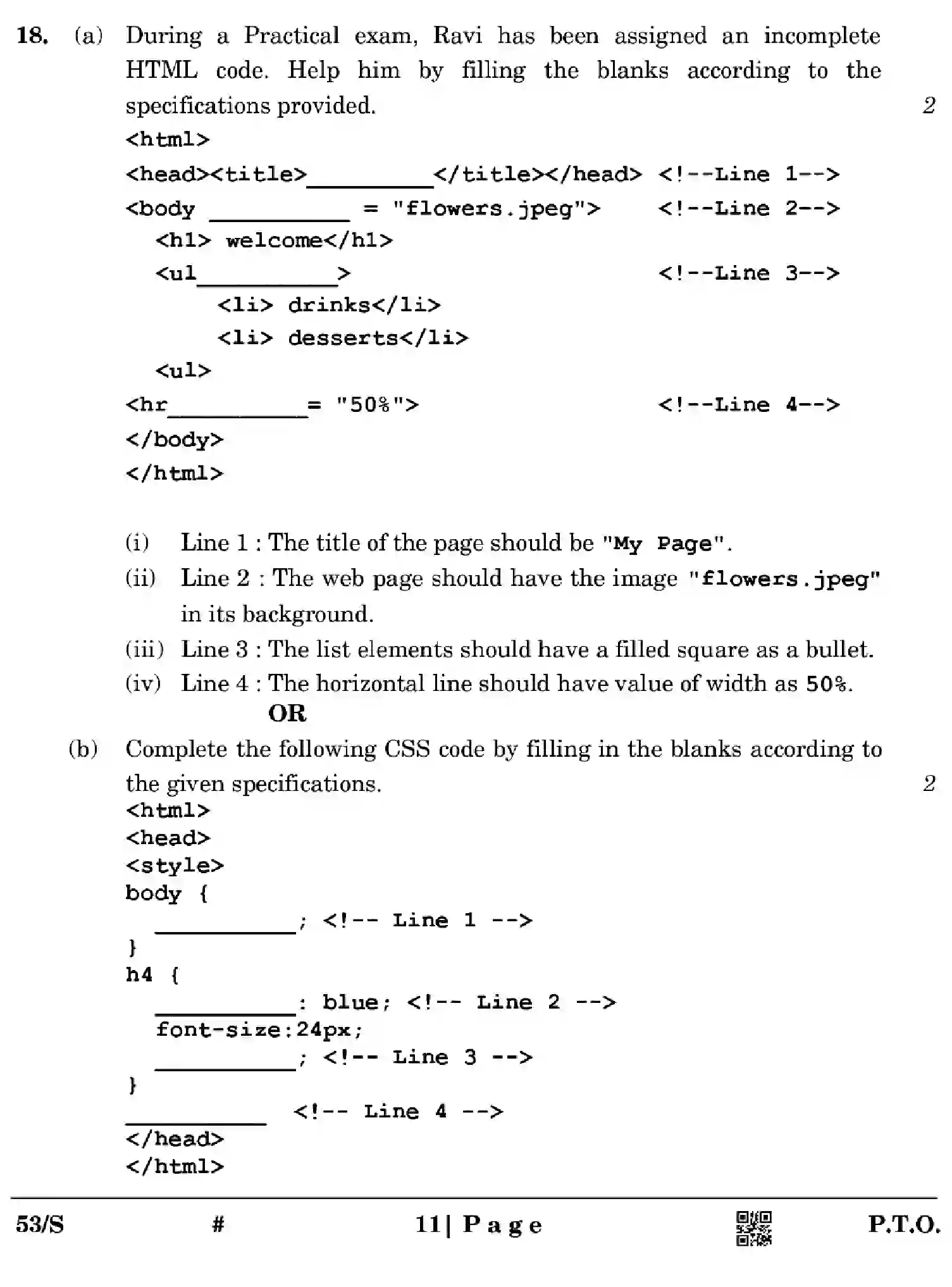 CBSE-Class-10-Previous-Year-Question-Papers-COMPUTER-APPLICATION-EFGH-S-SET-4-Page-11 Image