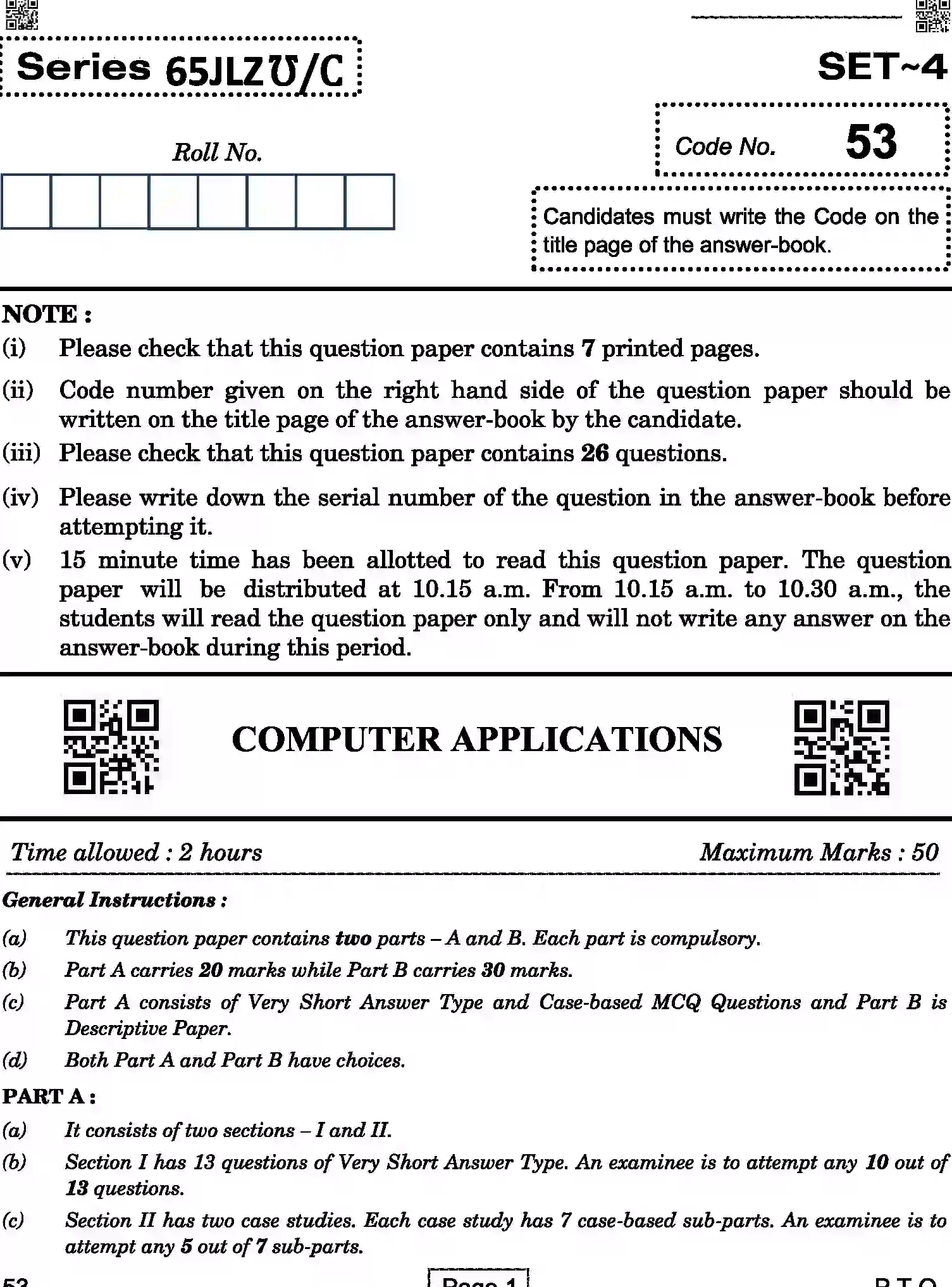 CBSE-Class-10-Previous-Year-Question-Papers-COMPUTER-APPLICATIONS-65JLZ-C-SET-4-COMP-Page-1 Image