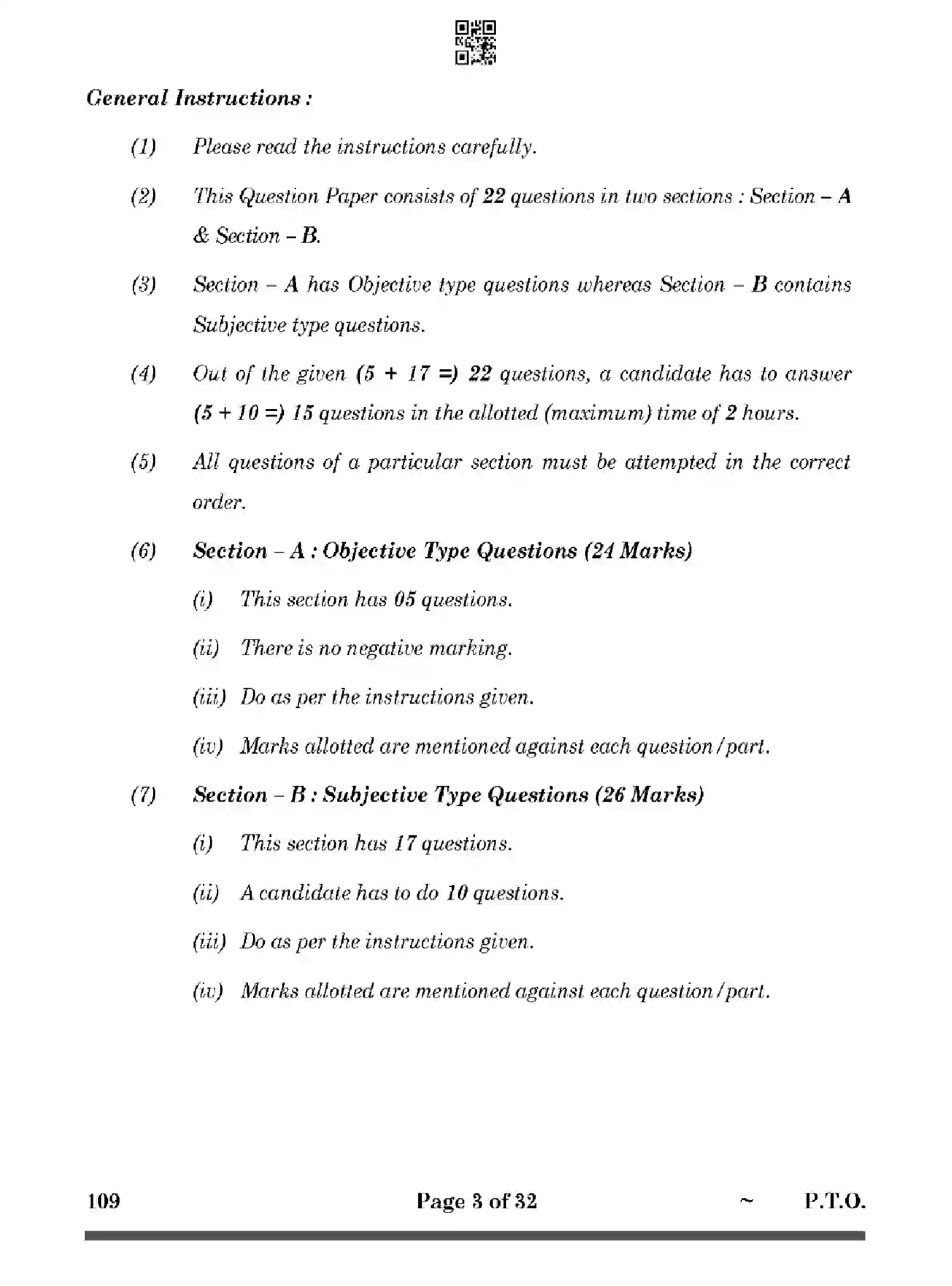 CBSE-Class-10-Previous-Year-Question-Papers-DESIGN-THINKING-AND-INNOVATION-HF1EG-SET-4-Page-3 Image
