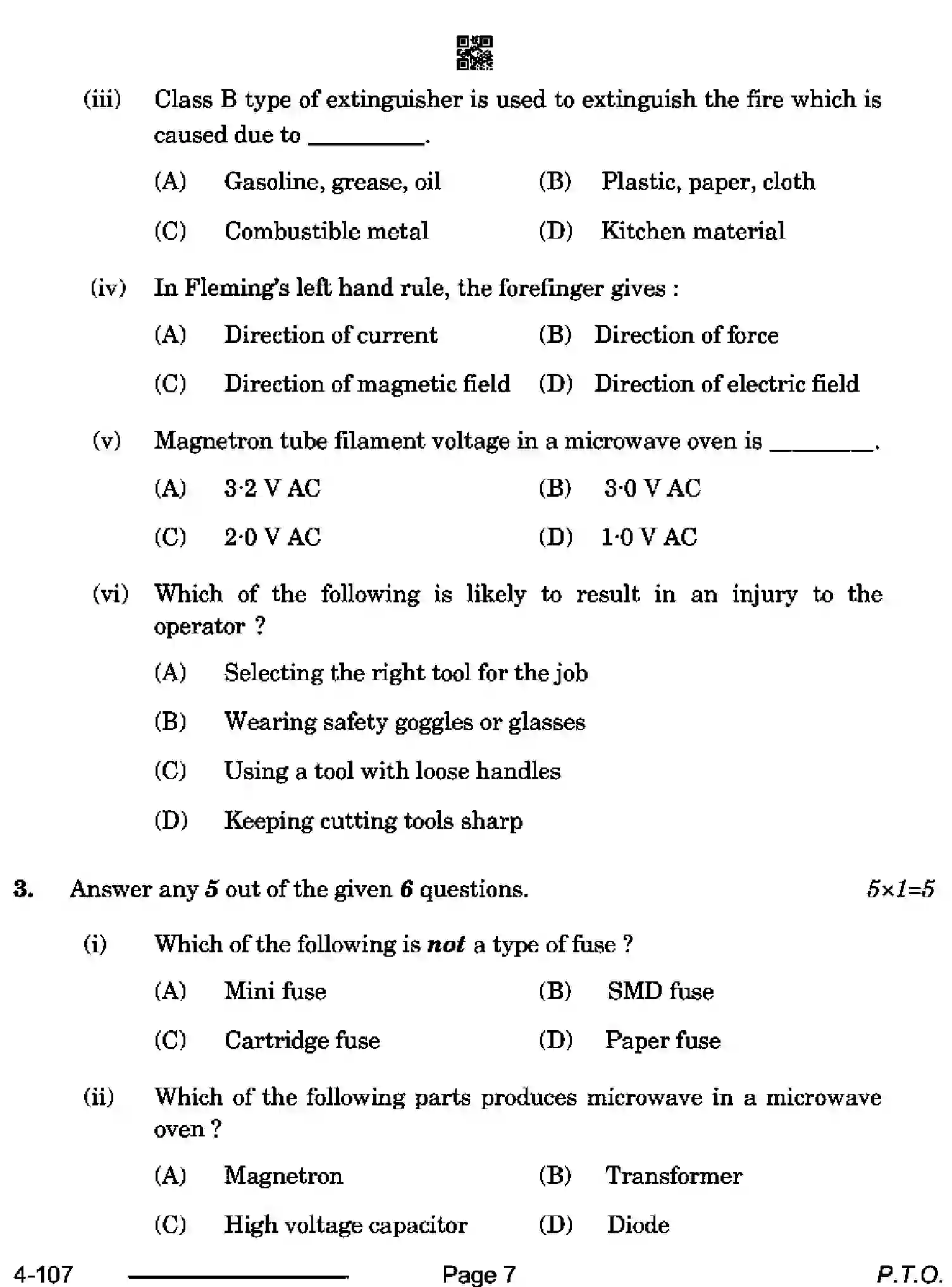 CBSE-Class-10-Previous-Year-Question-Papers-ELECTRONICS-AND-HARDWARE-CDBA-SET-4-Page-7 Image