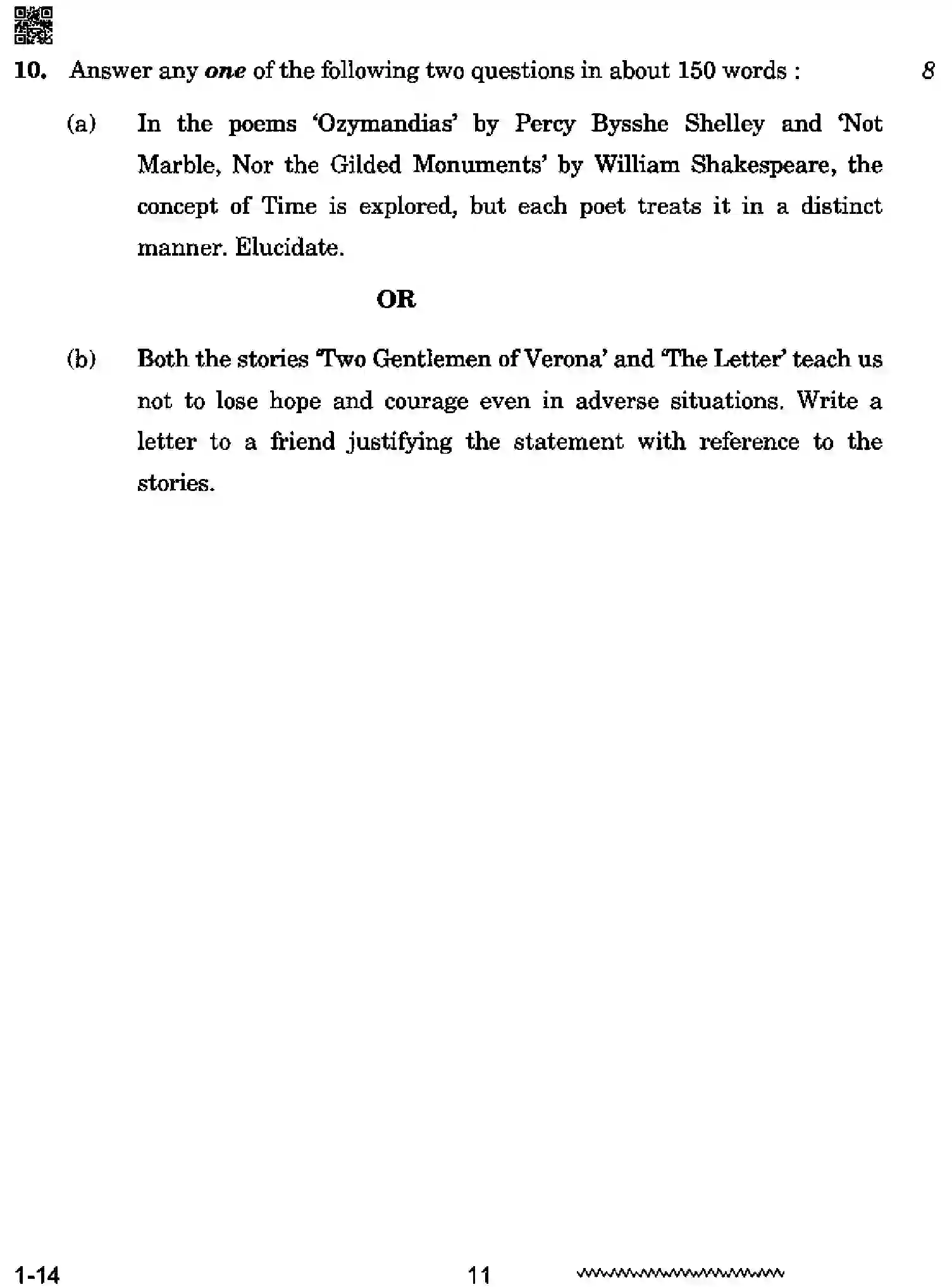 CBSE-Class-10-Previous-Year-Question-Papers-ENGLISH-COMMUNICATIVE-CDBA-SET-4-Page-11 Image