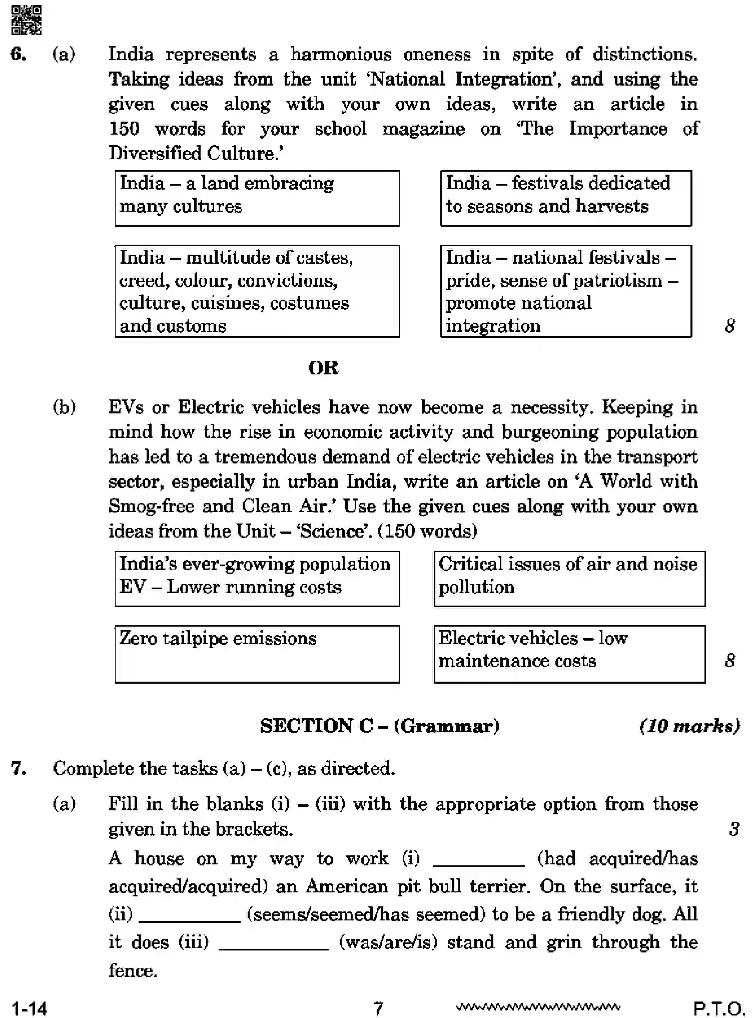 CBSE-Class-10-Previous-Year-Question-Papers-ENGLISH-COMMUNICATIVE-CDBA-SET-4-Page-7 Image