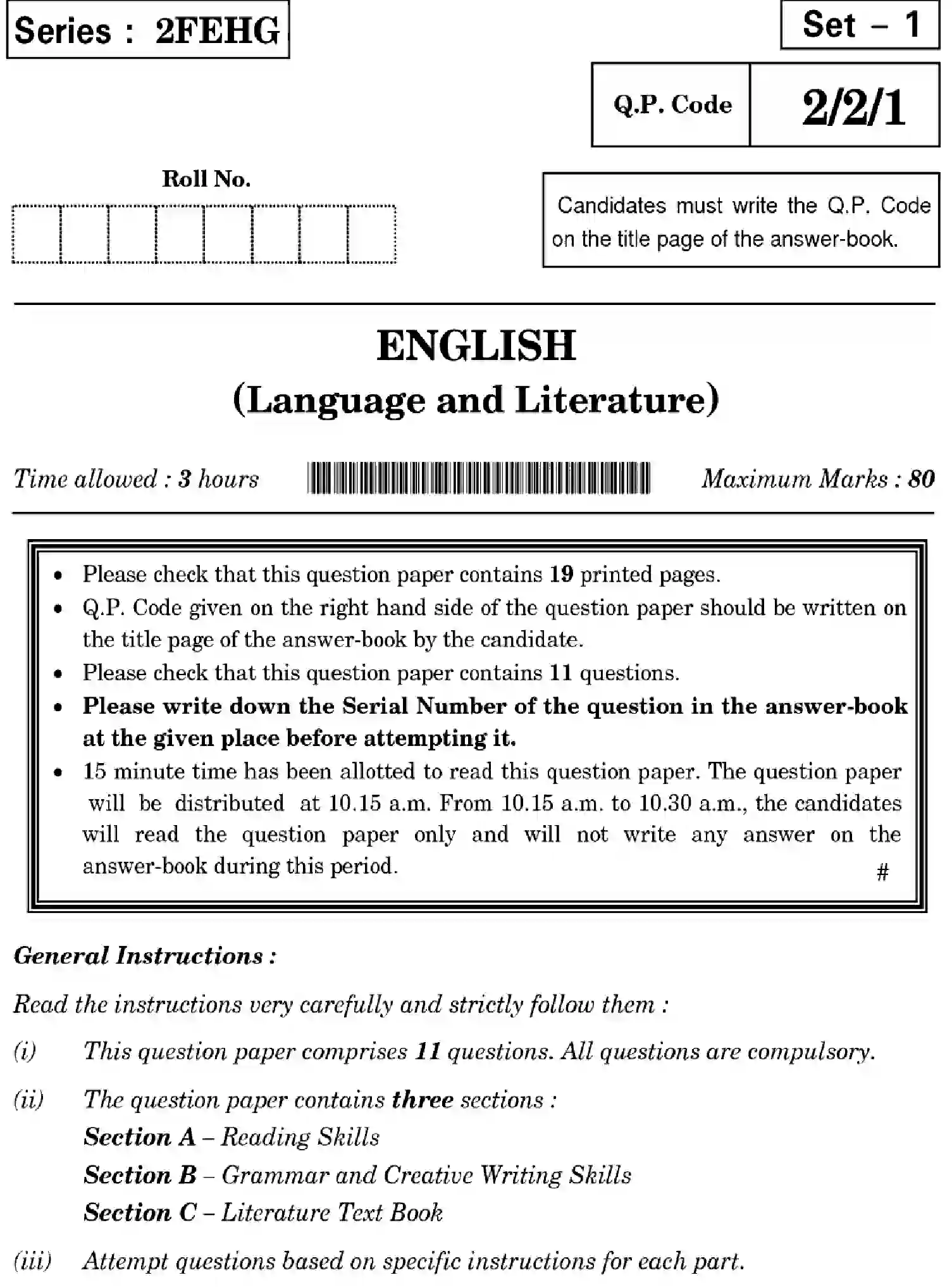 CBSE-Class-10-Previous-Year-Question-Papers-ENGLISH-LANGUAGE-AND-LITERATURE-2FEHG-SET-1-Page-1 Image