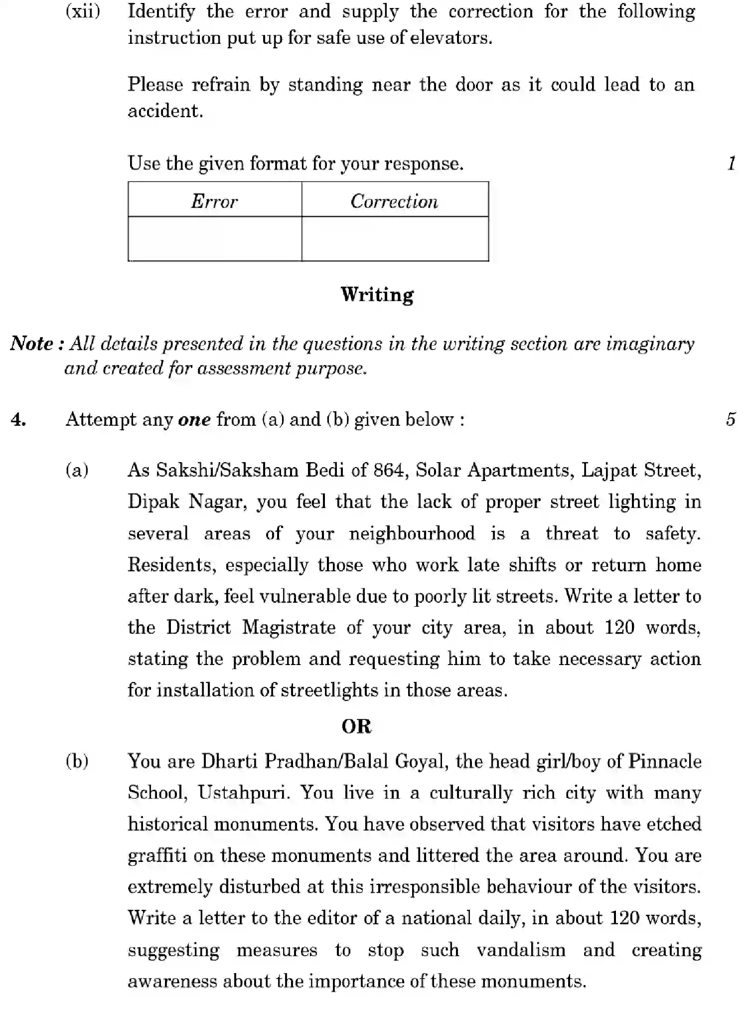 CBSE-Class-10-Previous-Year-Question-Papers-ENGLISH-LANGUAGE-AND-LITERATURE-2FEHG-SET-1-Page-11 Image