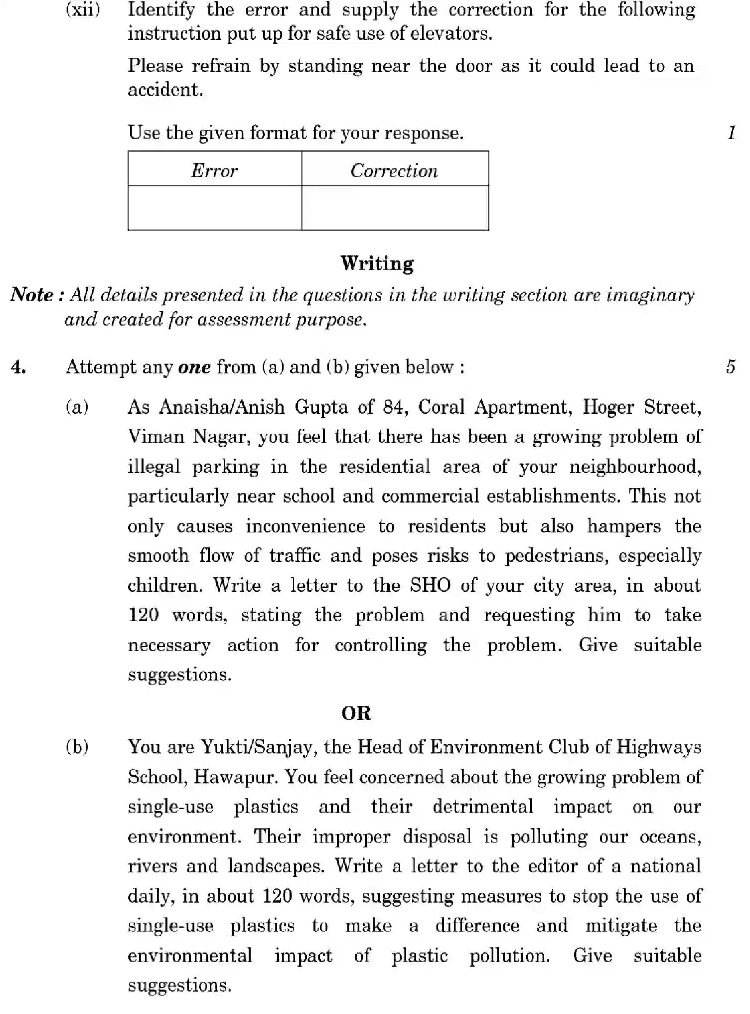 CBSE-Class-10-Previous-Year-Question-Papers-ENGLISH-LANGUAGE-AND-LITERATURE-2FEHG-SET-2-Page-11 Image