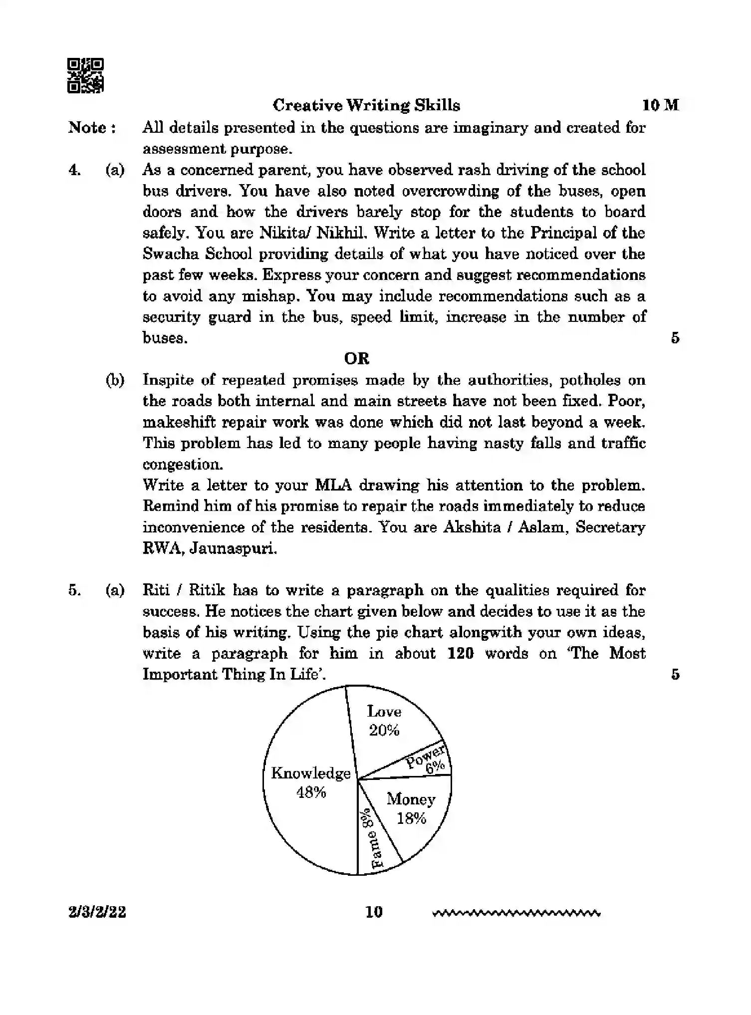 CBSE-Class-10-Previous-Year-Question-Papers-ENGLISH-LANGUAGE-AND-LITERATURE-A1DBB-3-SET-2-Page-10 Image