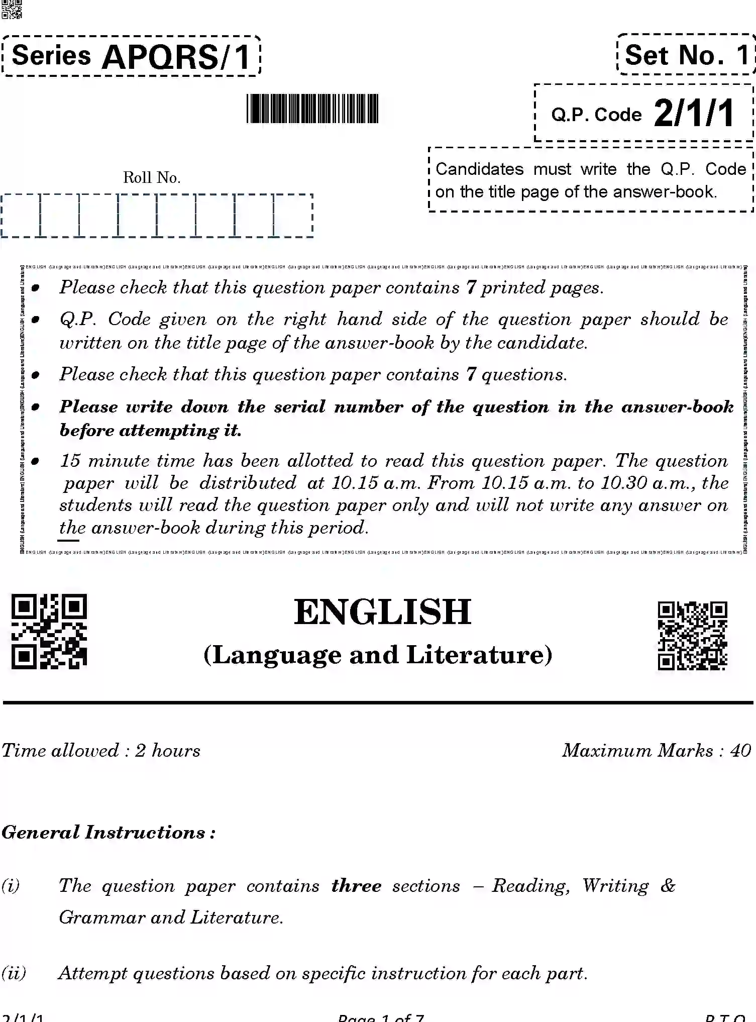 CBSE-Class-10-Previous-Year-Question-Papers-ENGLISH-LANGUAGE-AND-LITERATURE-APQRS-1-SET-1-Page-1 Image