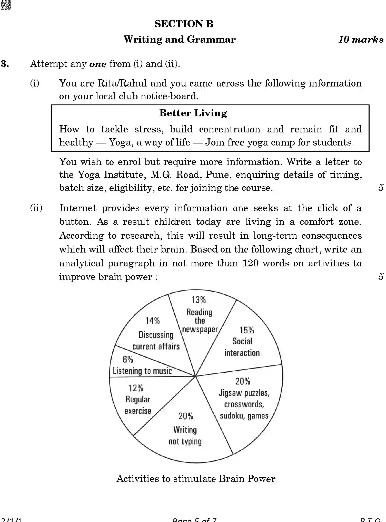 CBSE-Class-10-Previous-Year-Question-Papers-ENGLISH-LANGUAGE-AND-LITERATURE-APQRS-1-SET-1-Page-5 Image