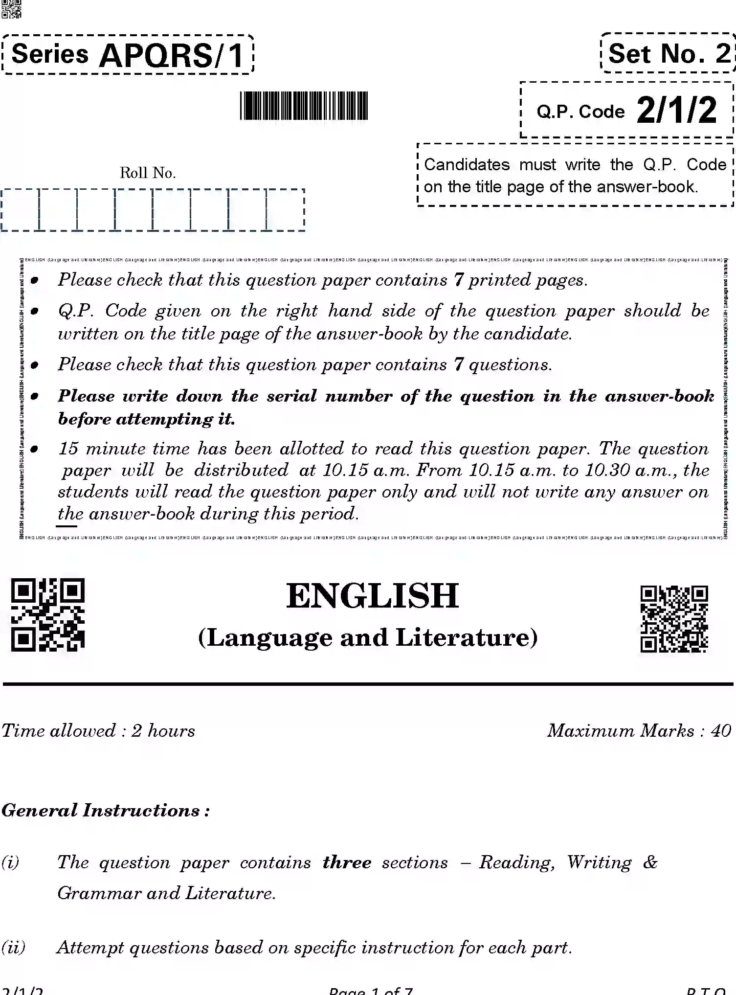 CBSE-Class-10-Previous-Year-Question-Papers-ENGLISH-LANGUAGE-AND-LITERATURE-APQRS-1-SET-2-Page-1 Image