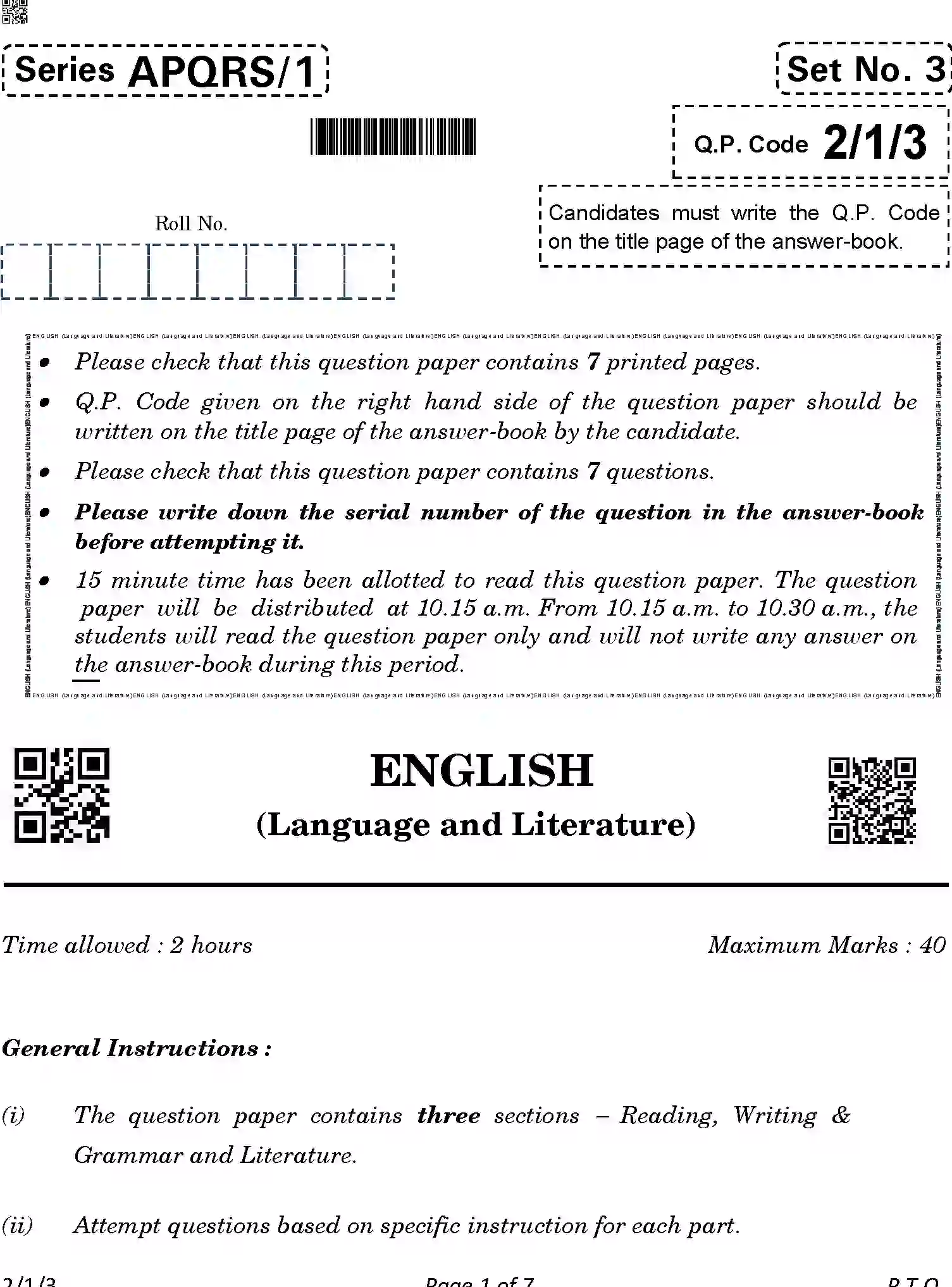 CBSE-Class-10-Previous-Year-Question-Papers-ENGLISH-LANGUAGE-AND-LITERATURE-APQRS-1-SET-3-Page-1 Image